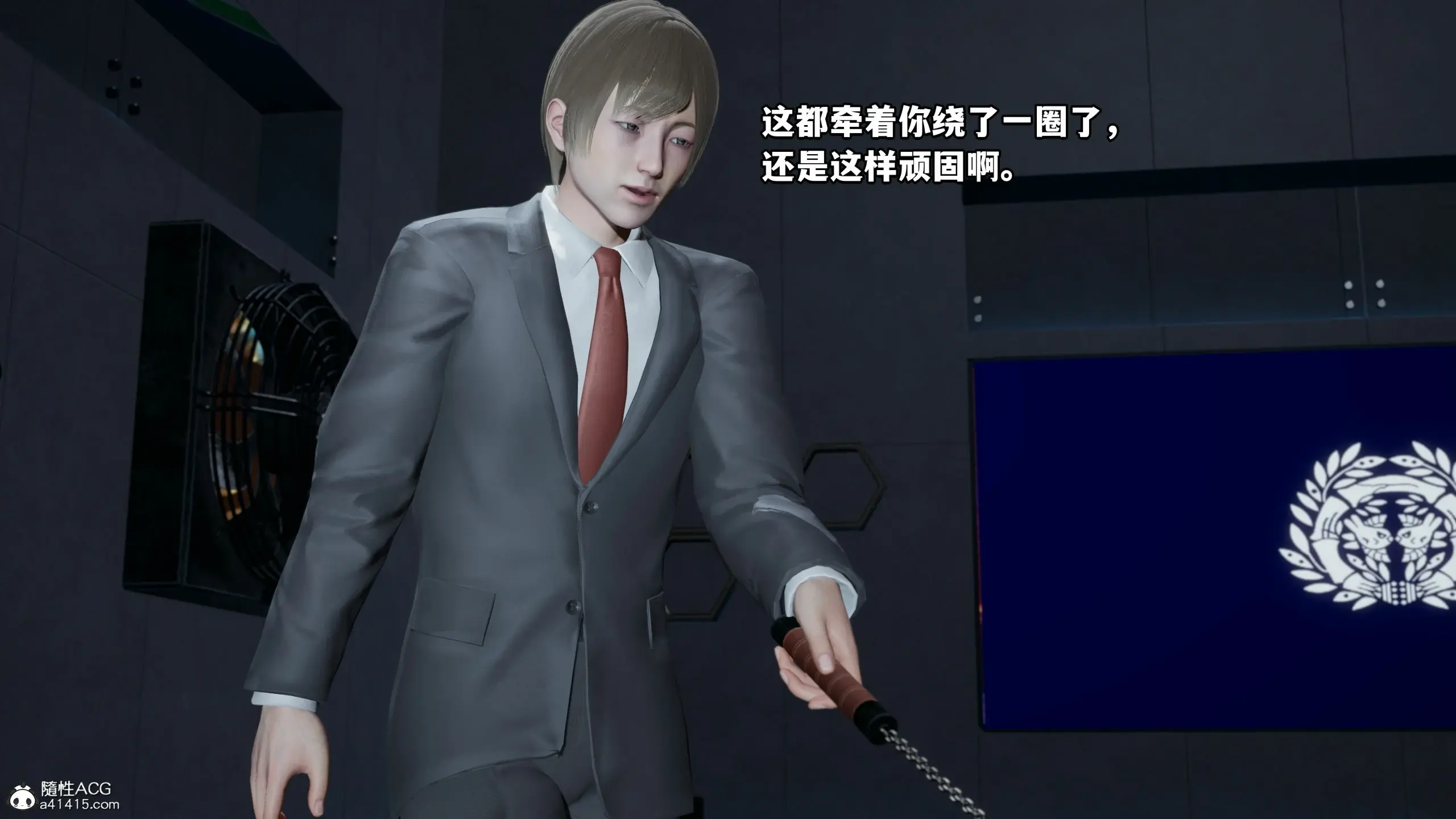 第48页