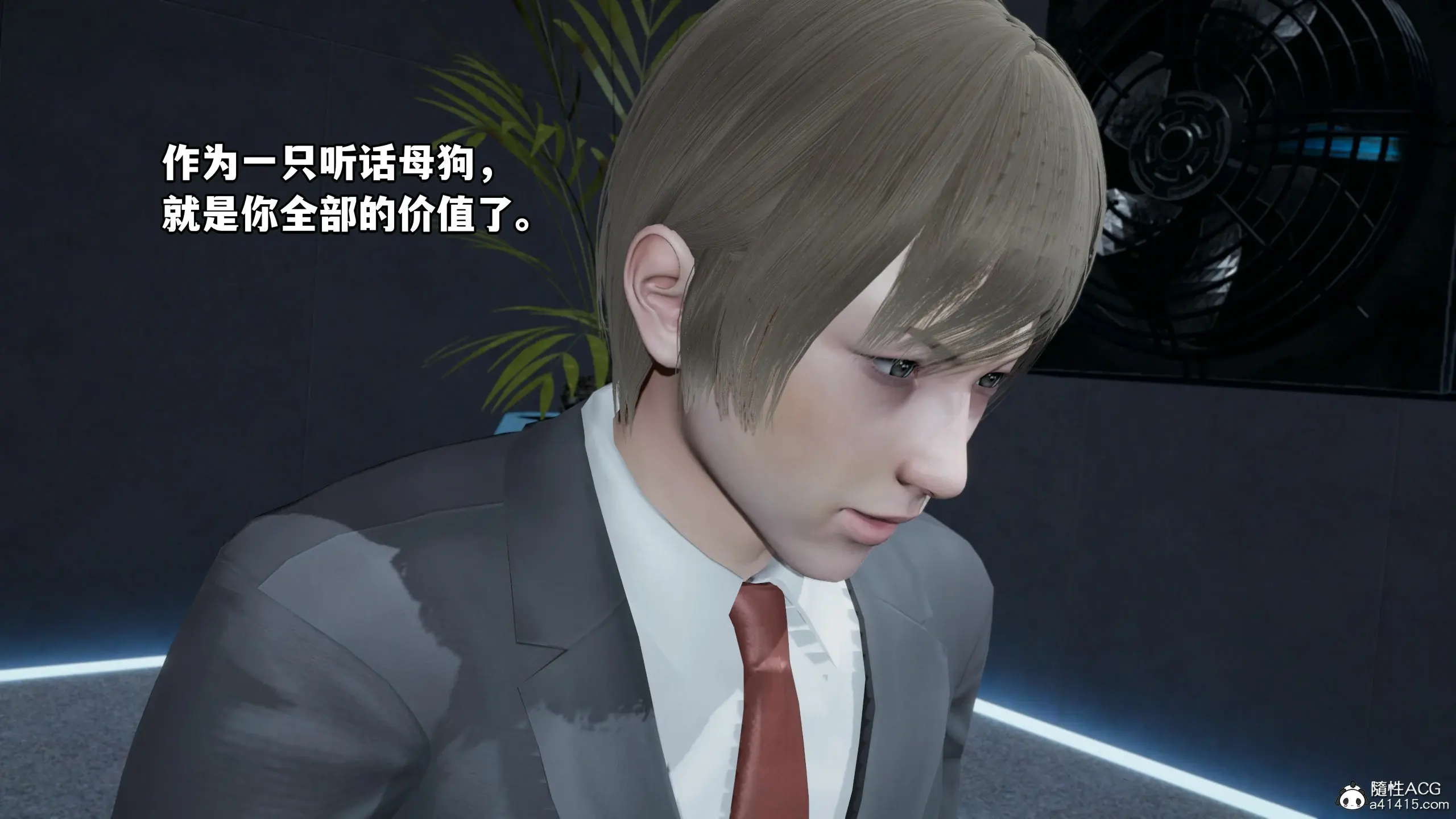 第58页