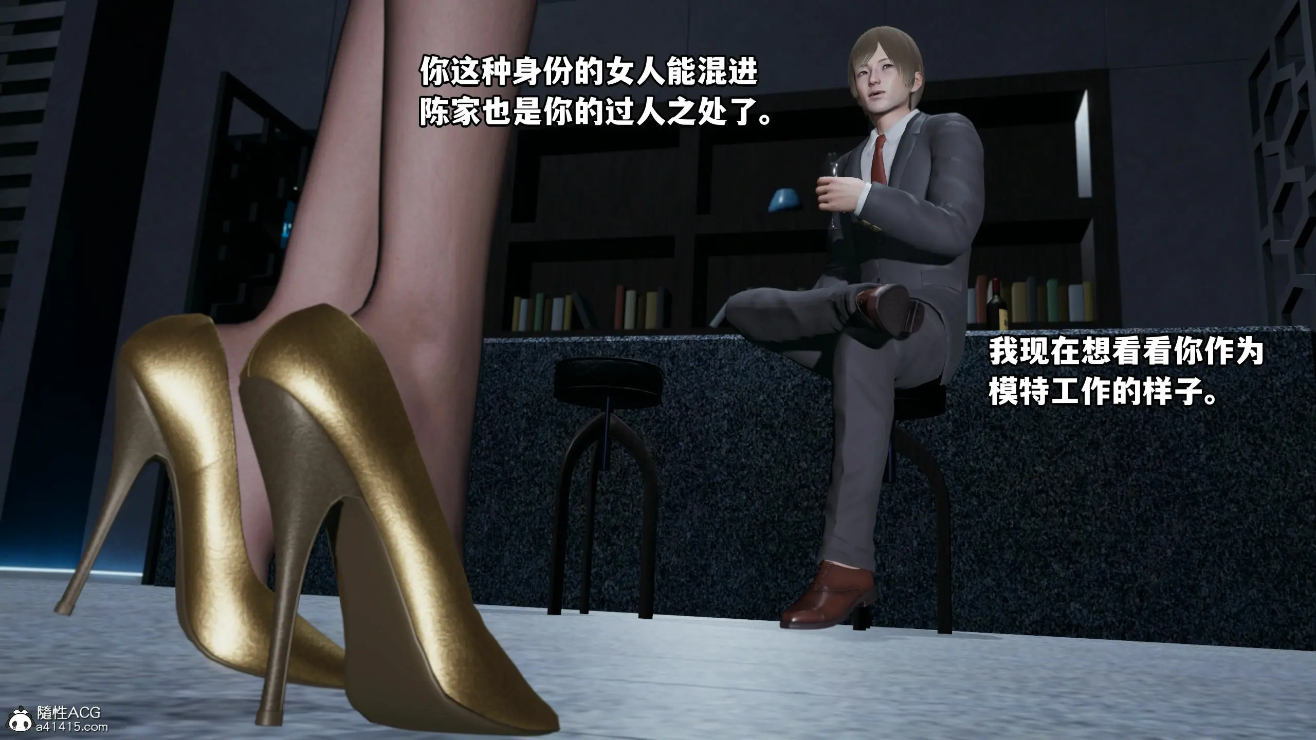 第64页