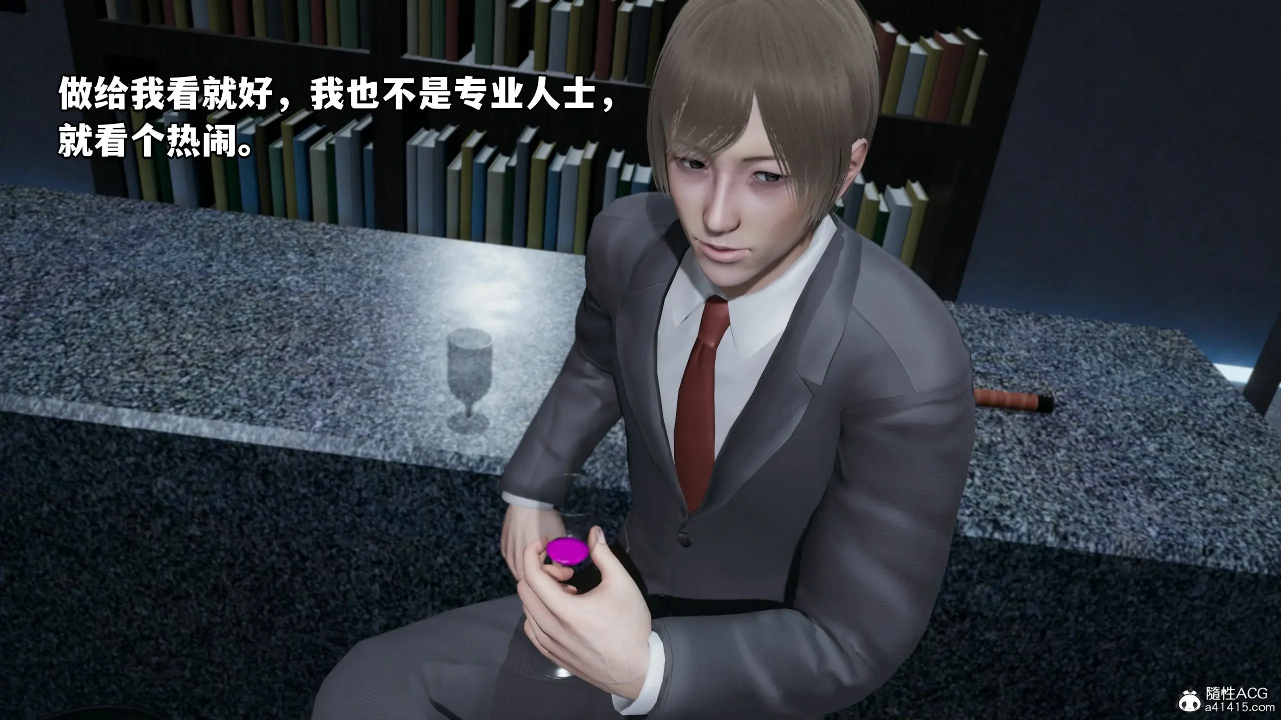 第67页