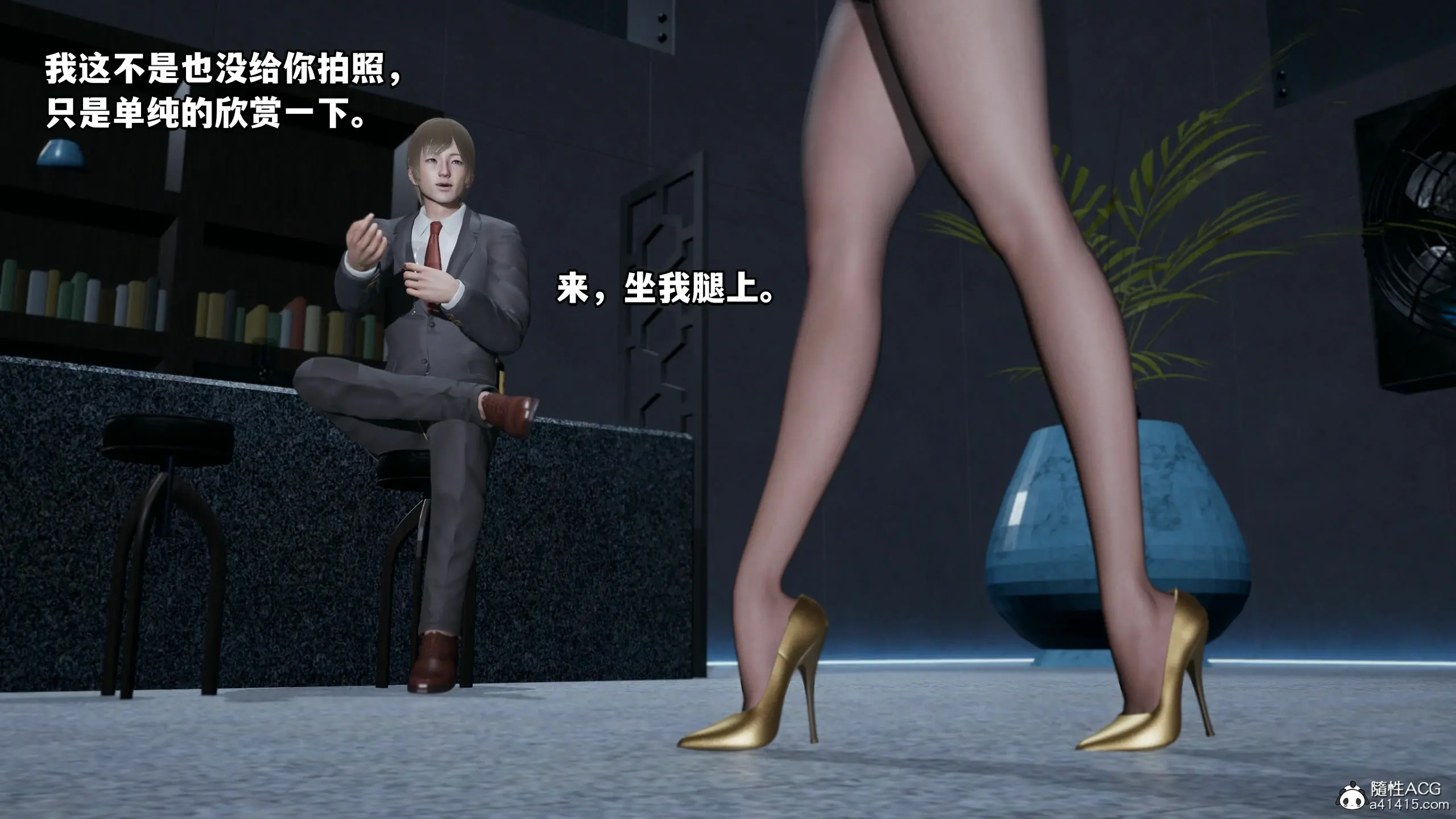 第74页