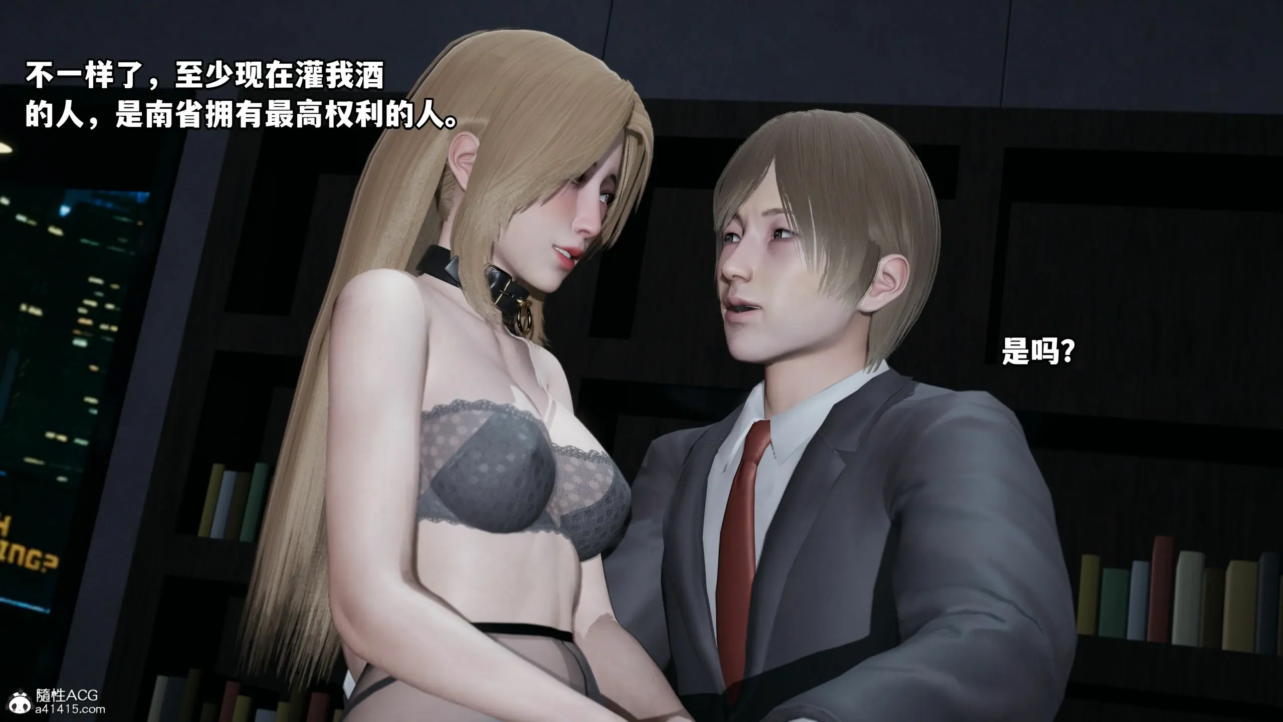 第82页