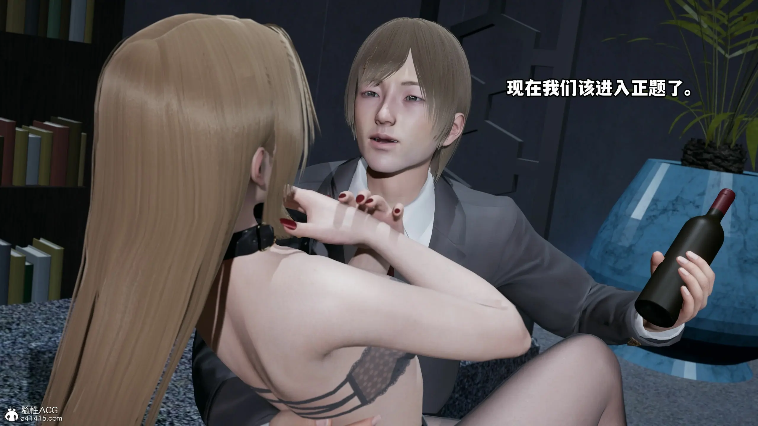 第90页