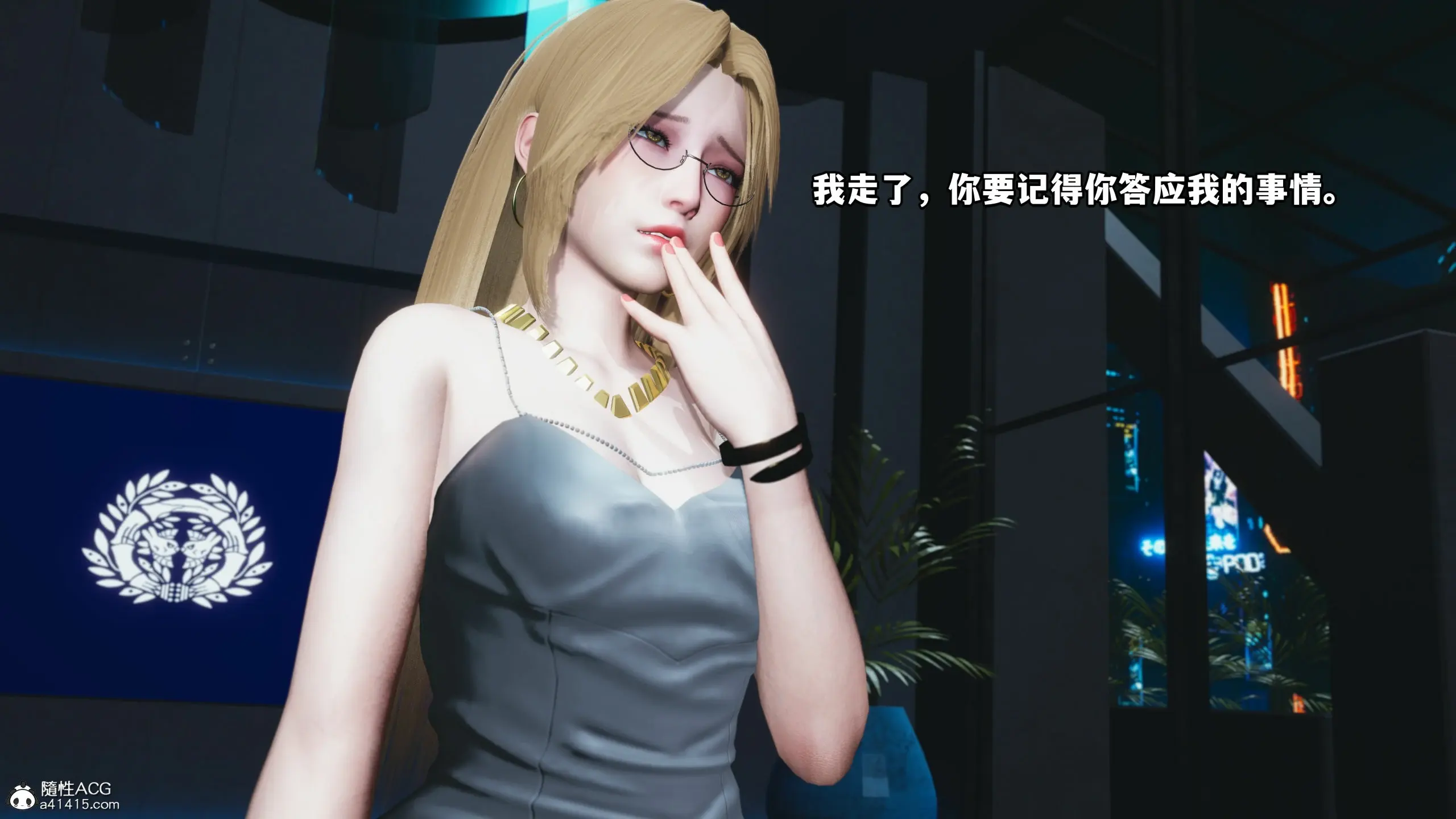 第113页