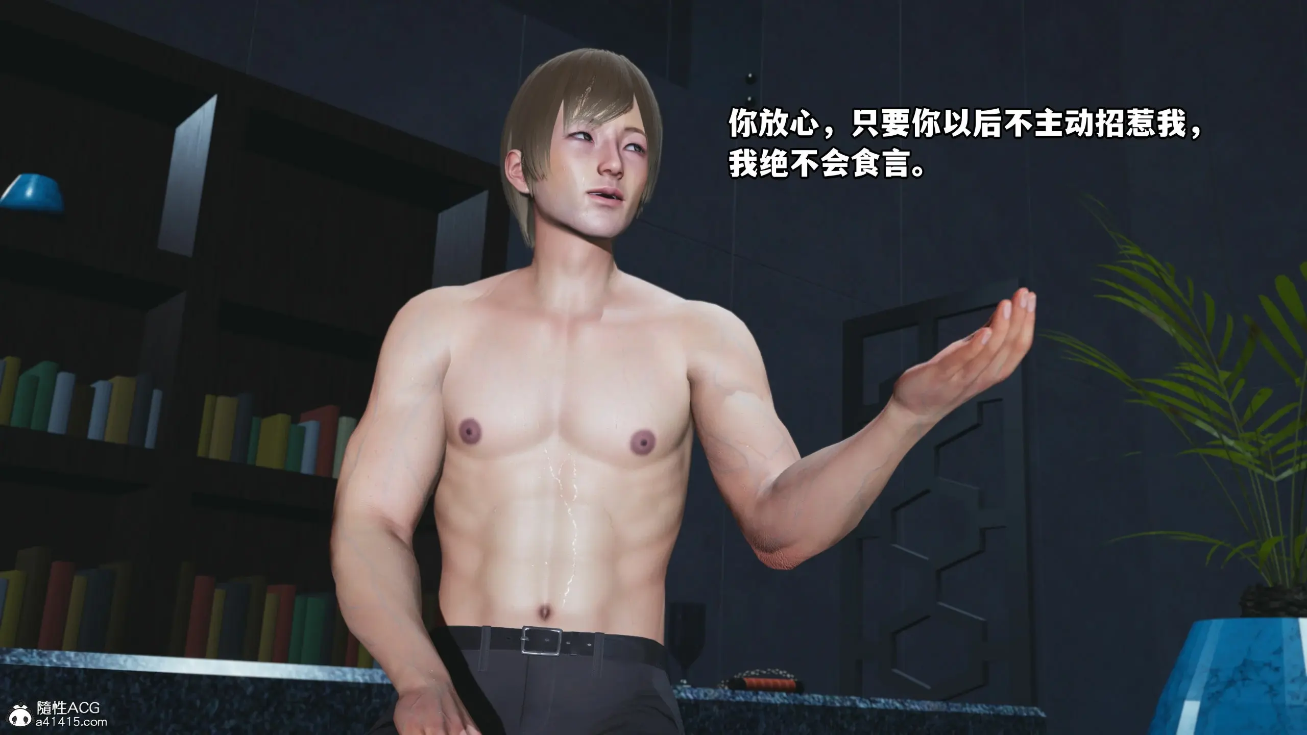 第115页