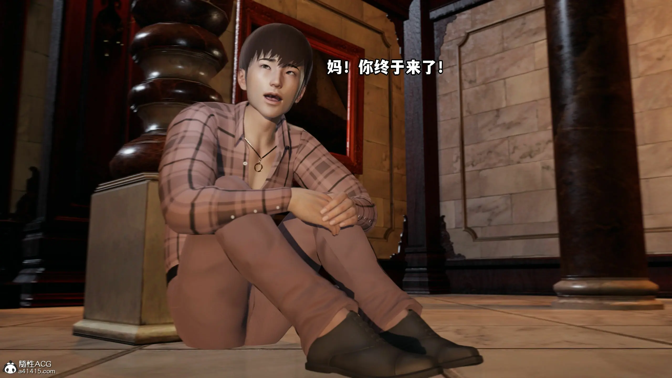 第117页
