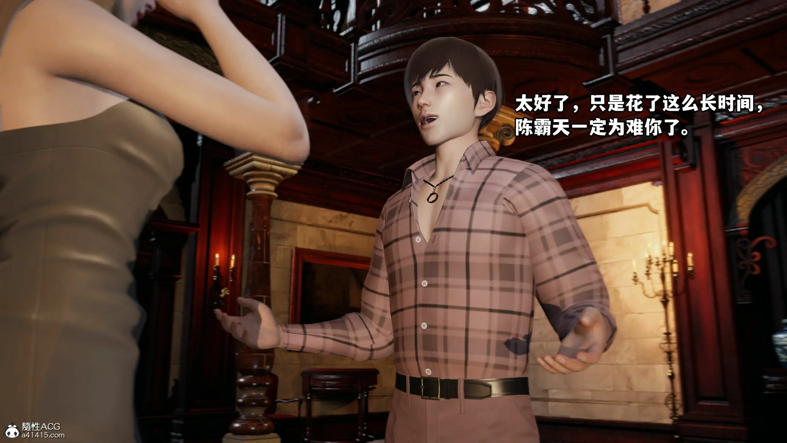 第119页