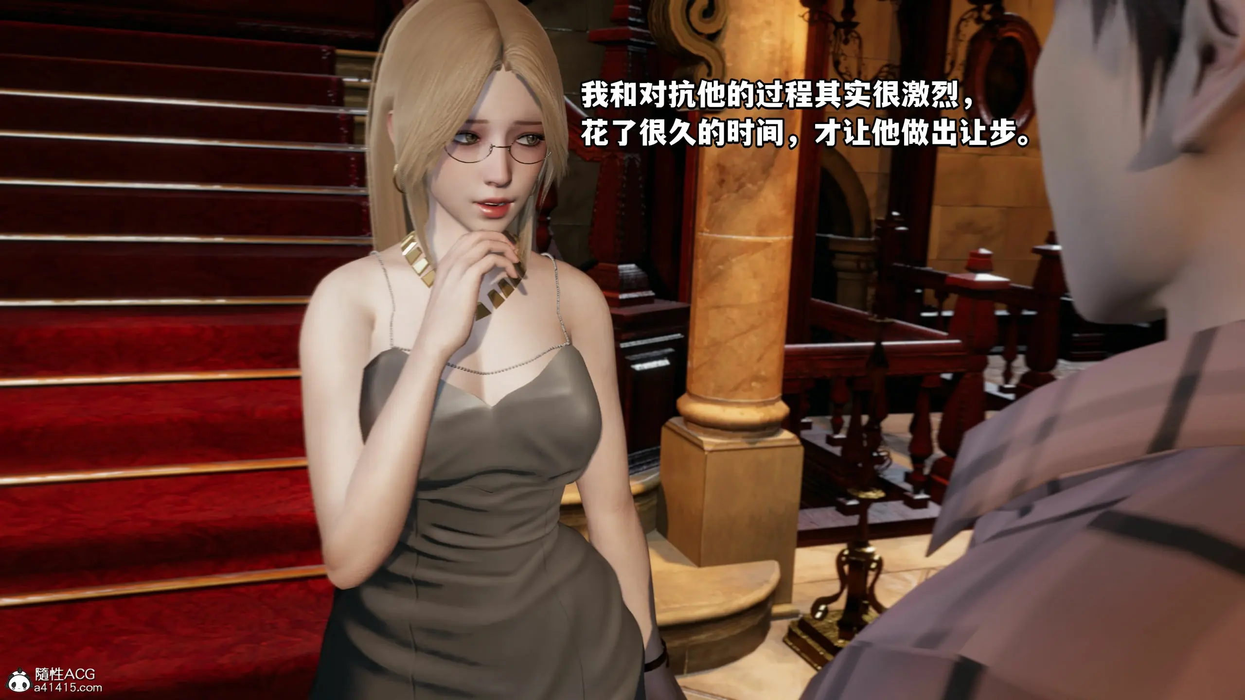 第120页