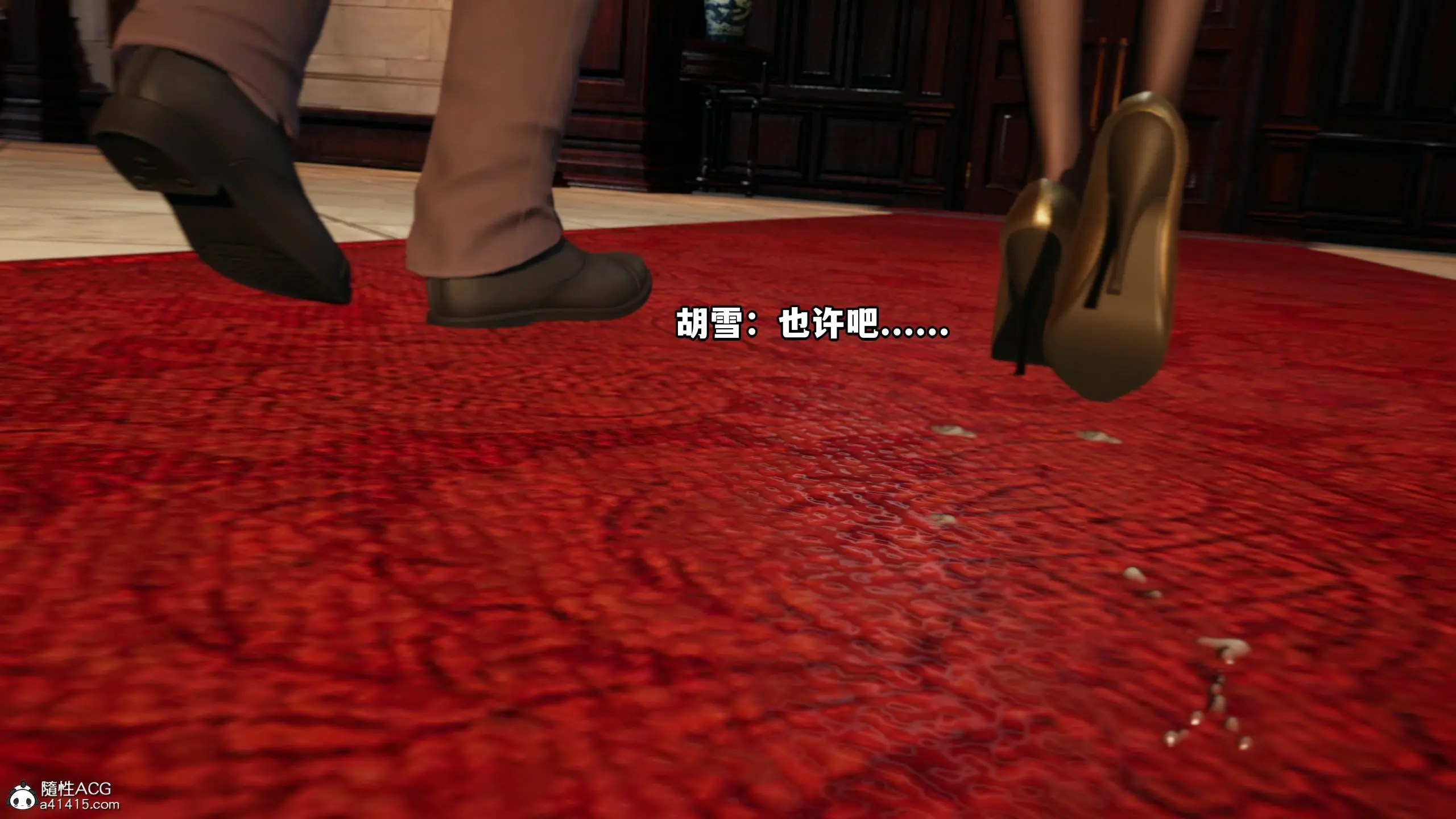 第122页
