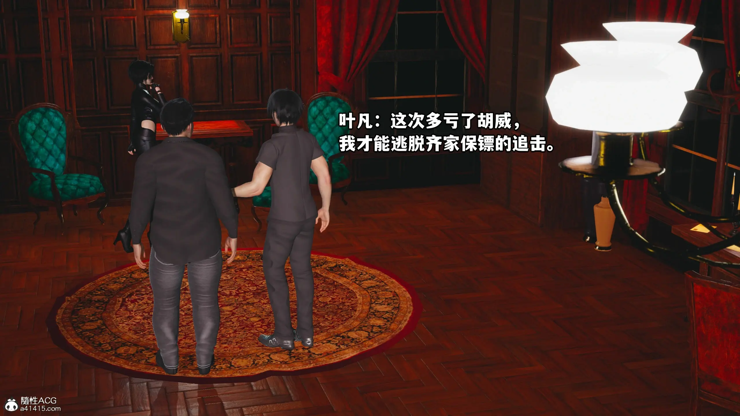 第123页