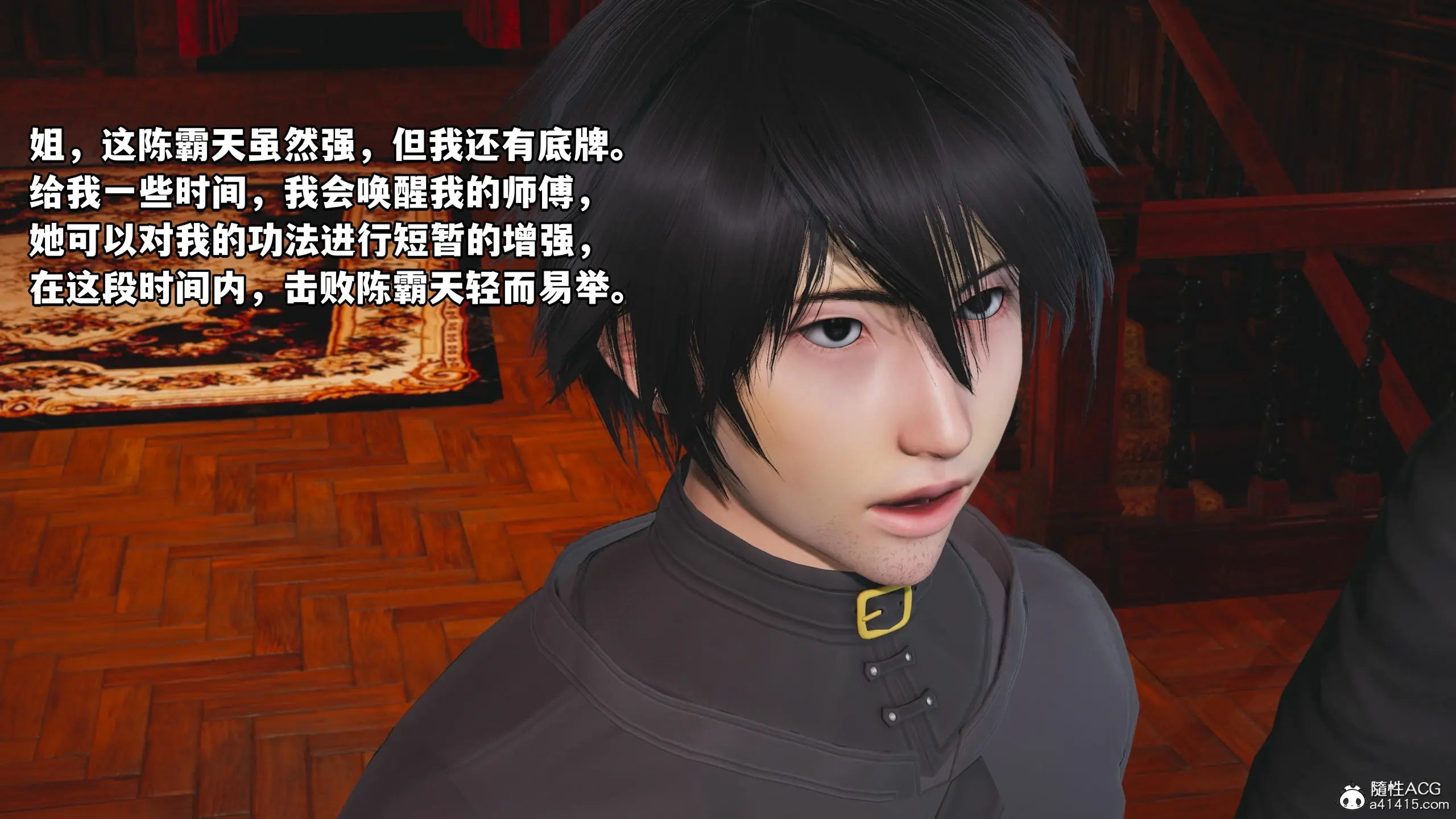 第127页
