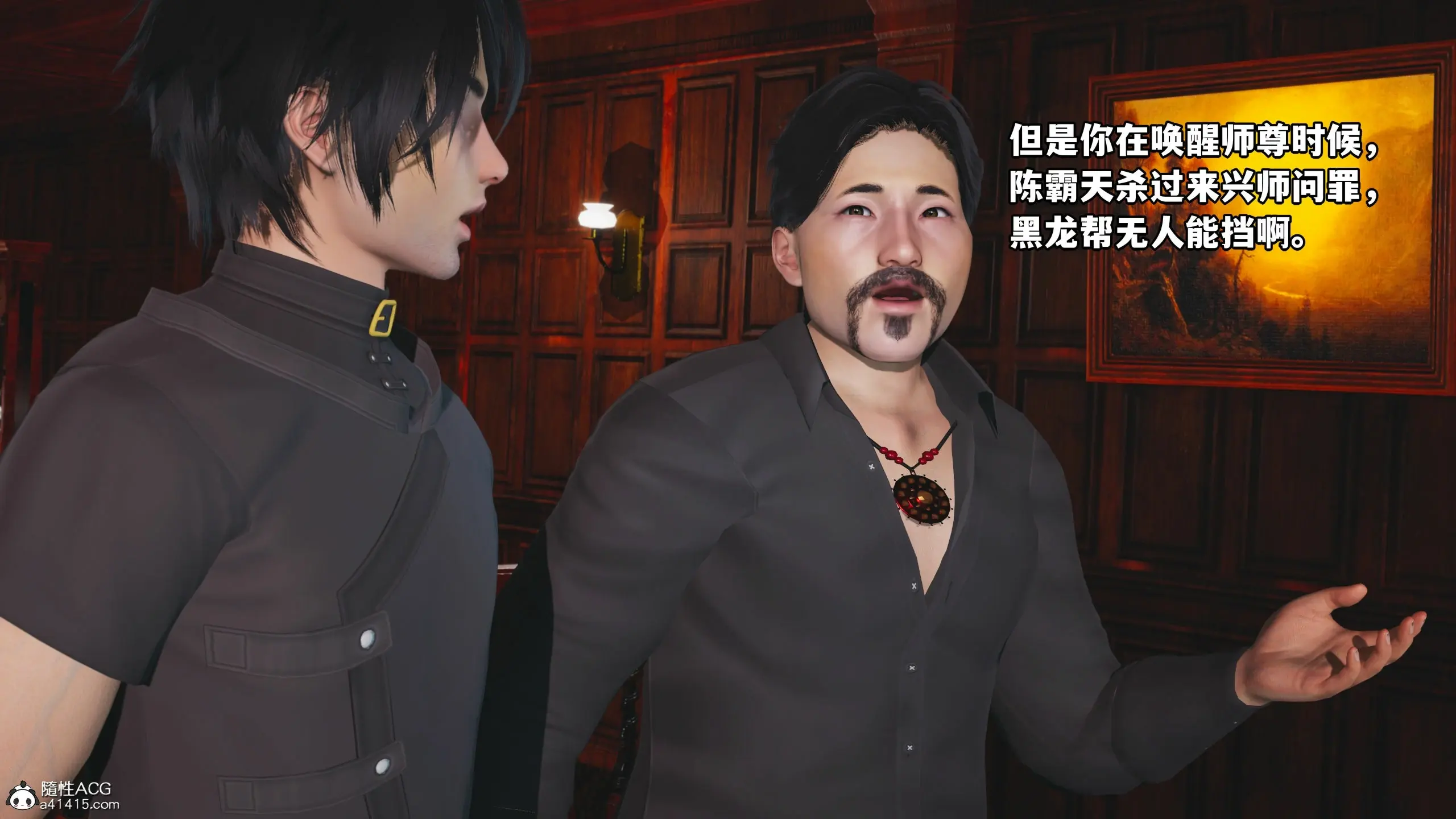 第128页