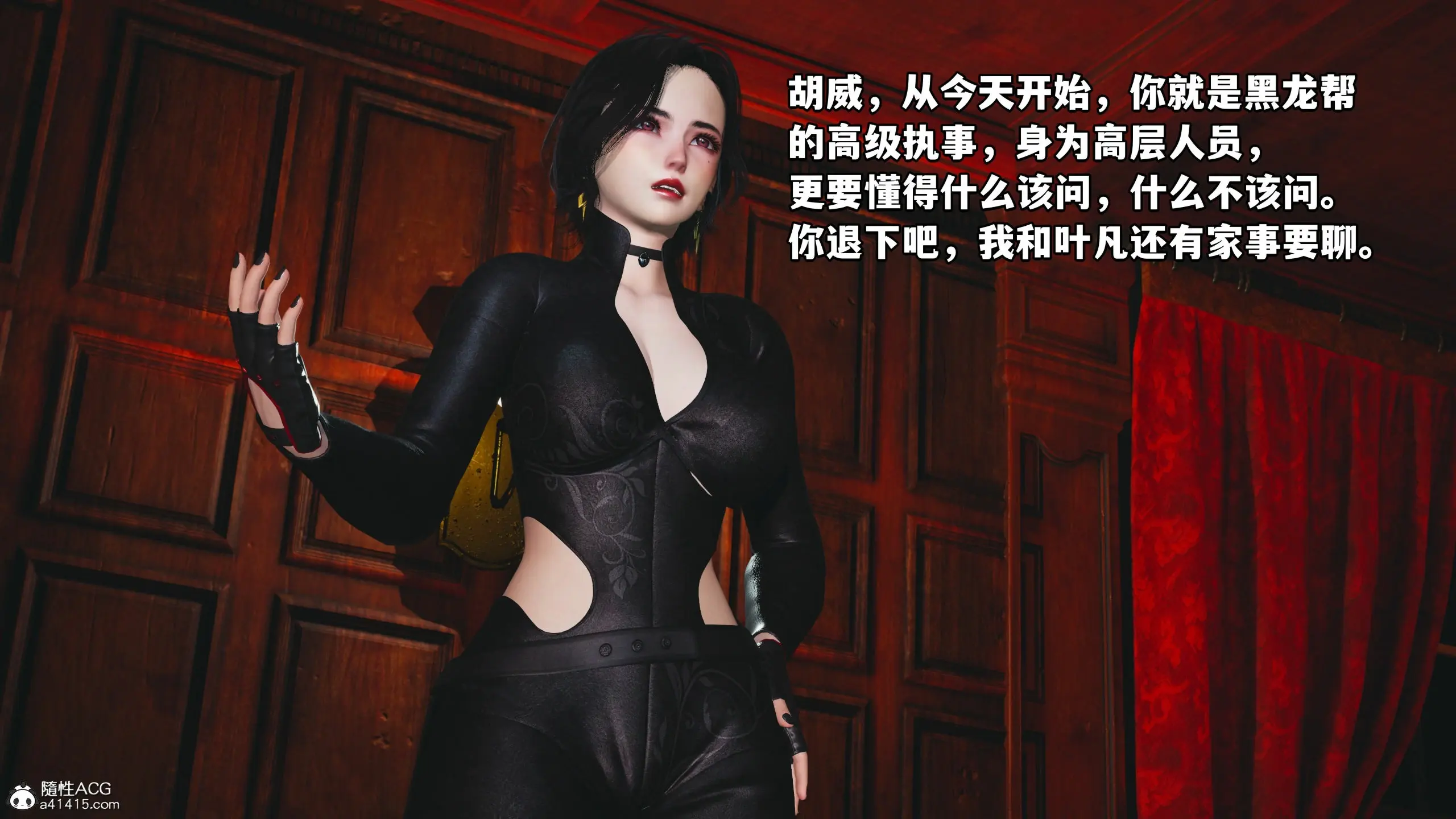 第131页