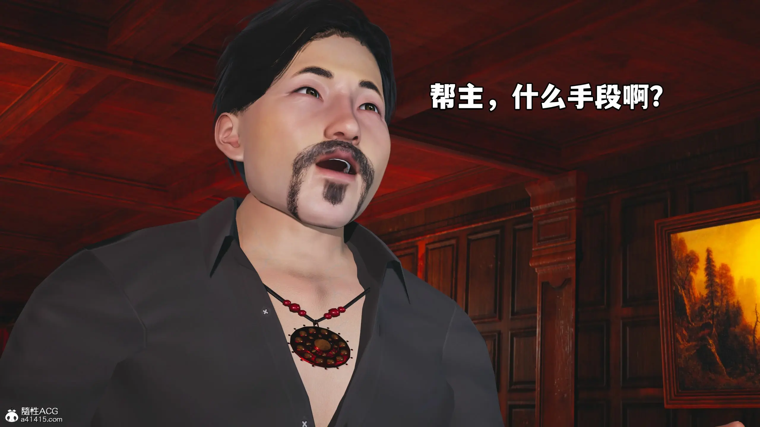 第130页
