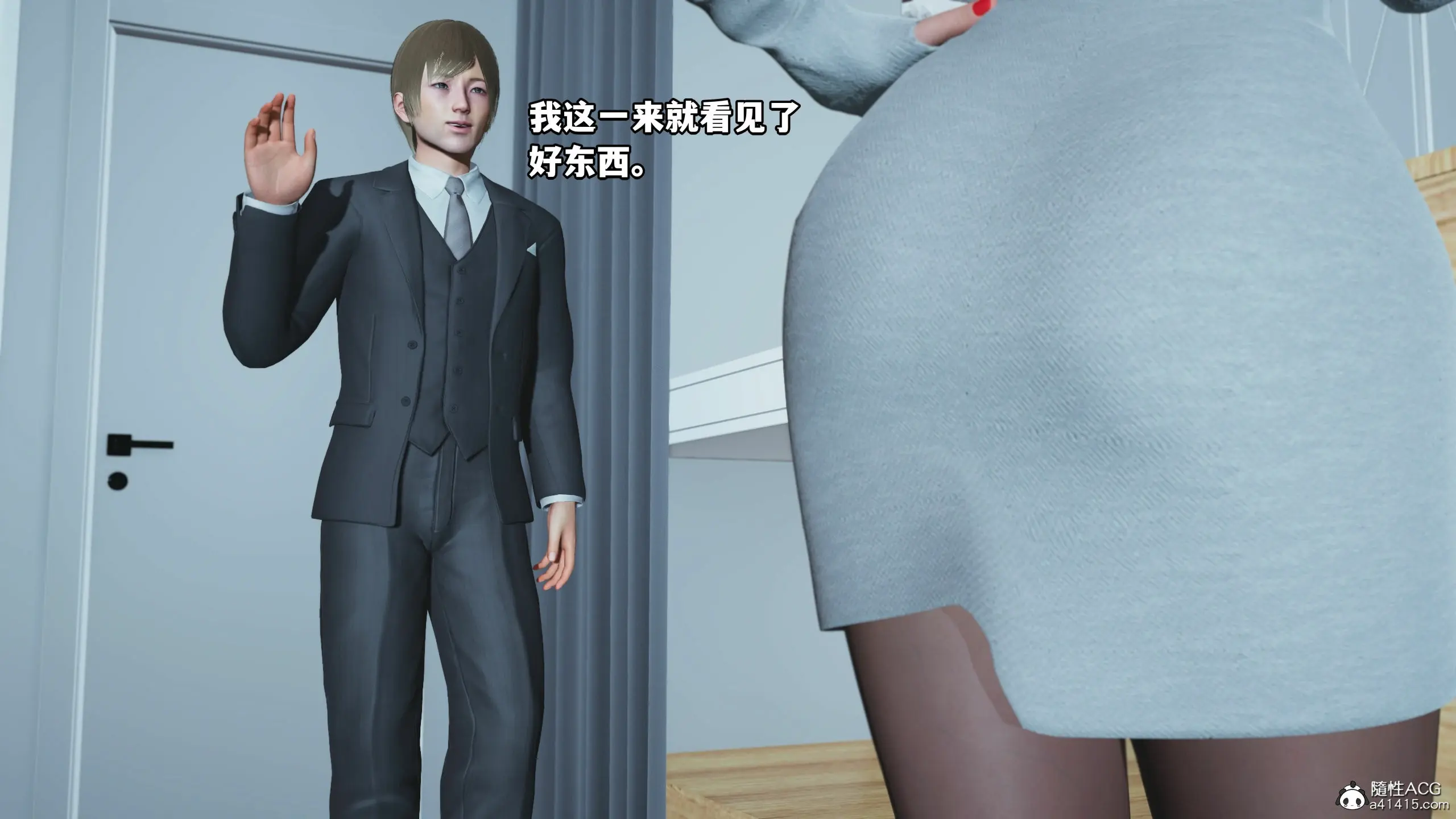 第137页