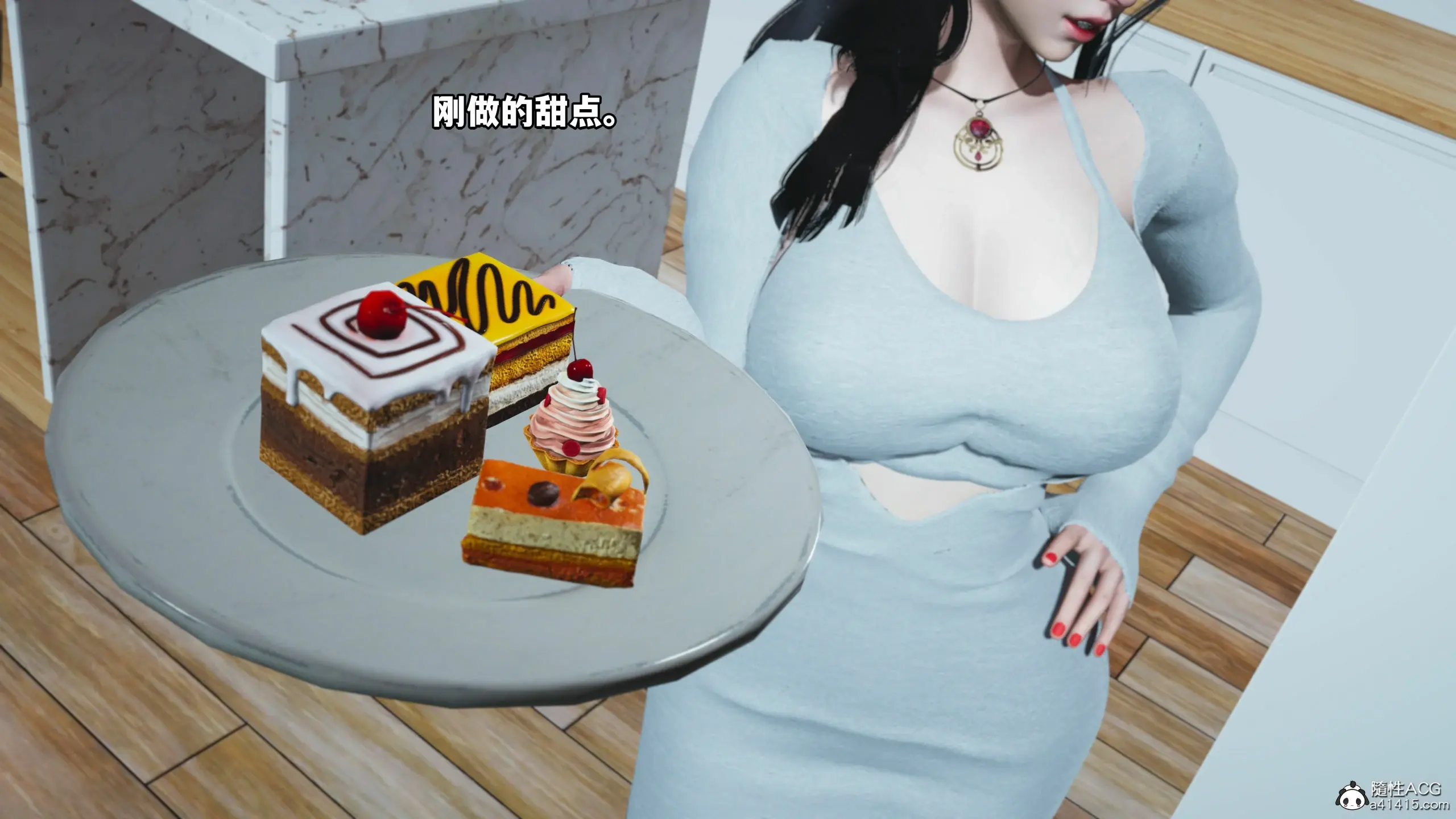 第138页