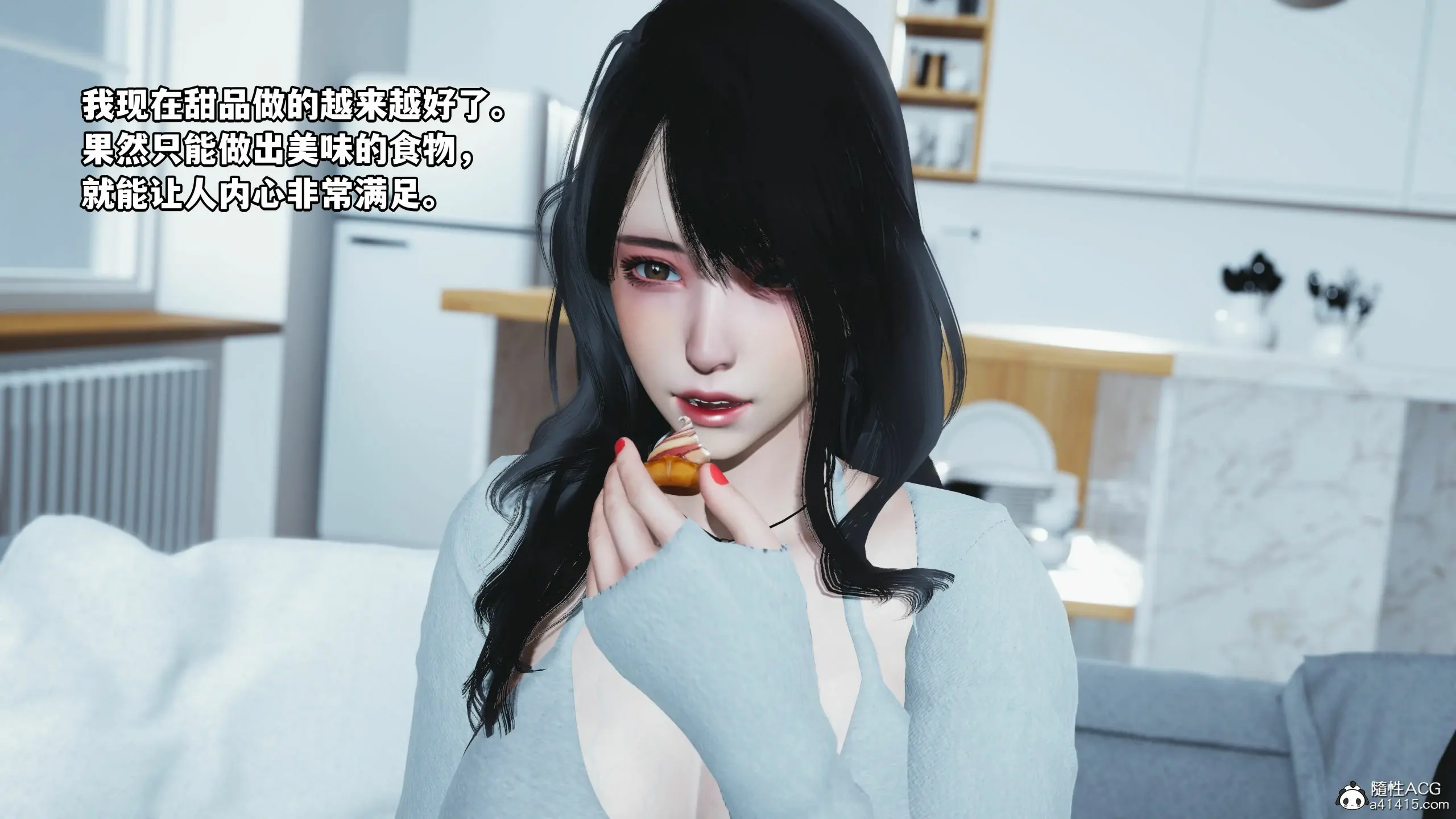 第144页