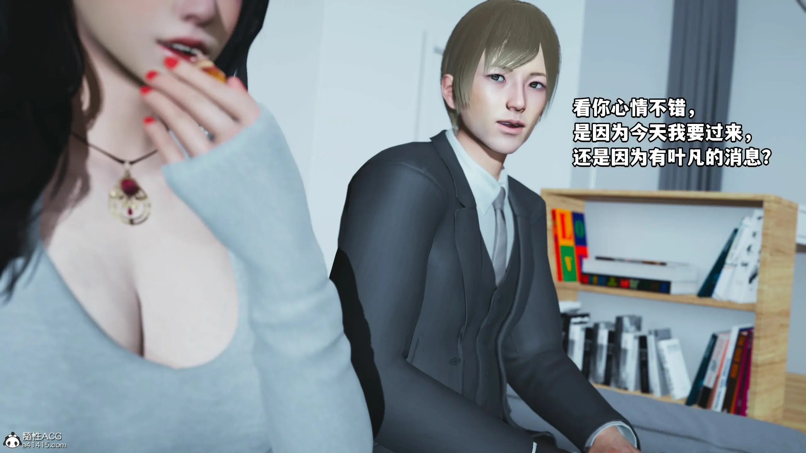 第145页