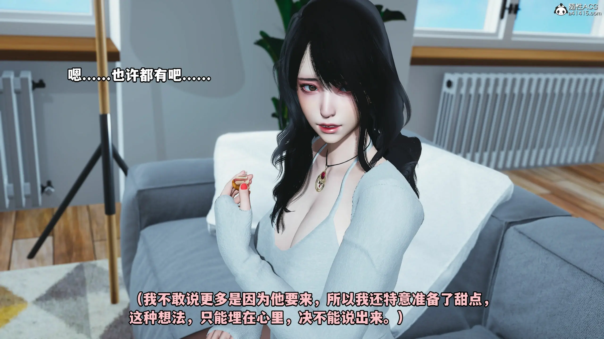 第146页