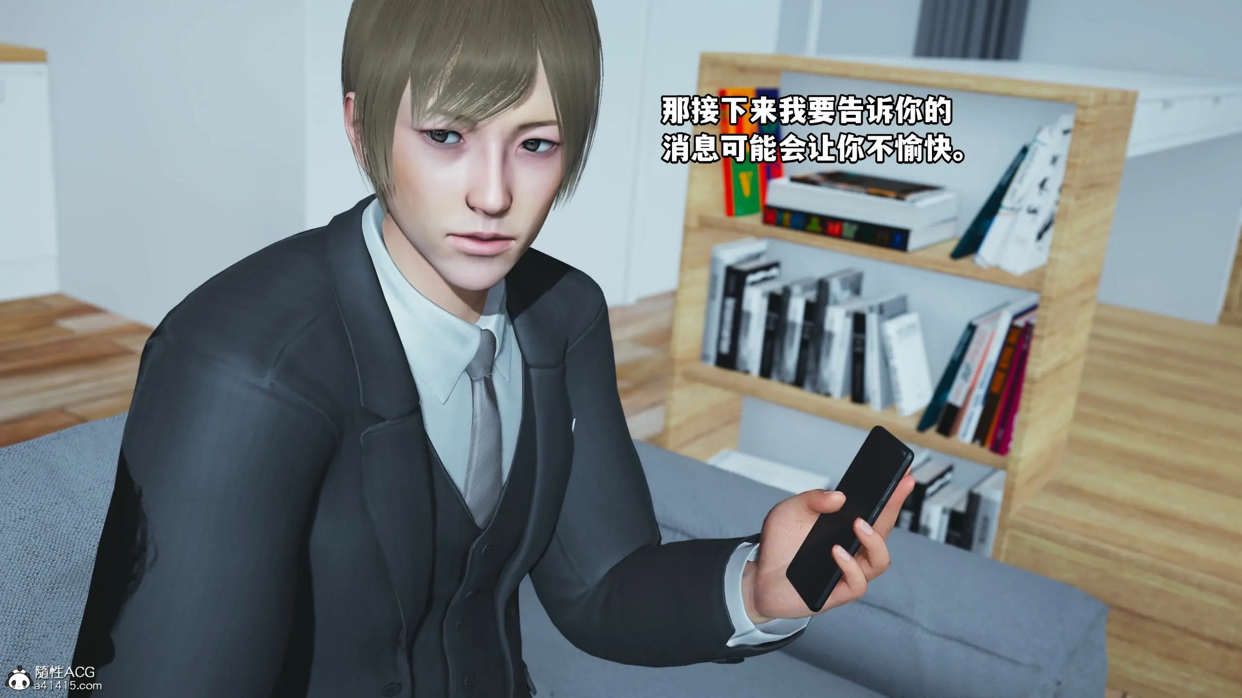 第147页