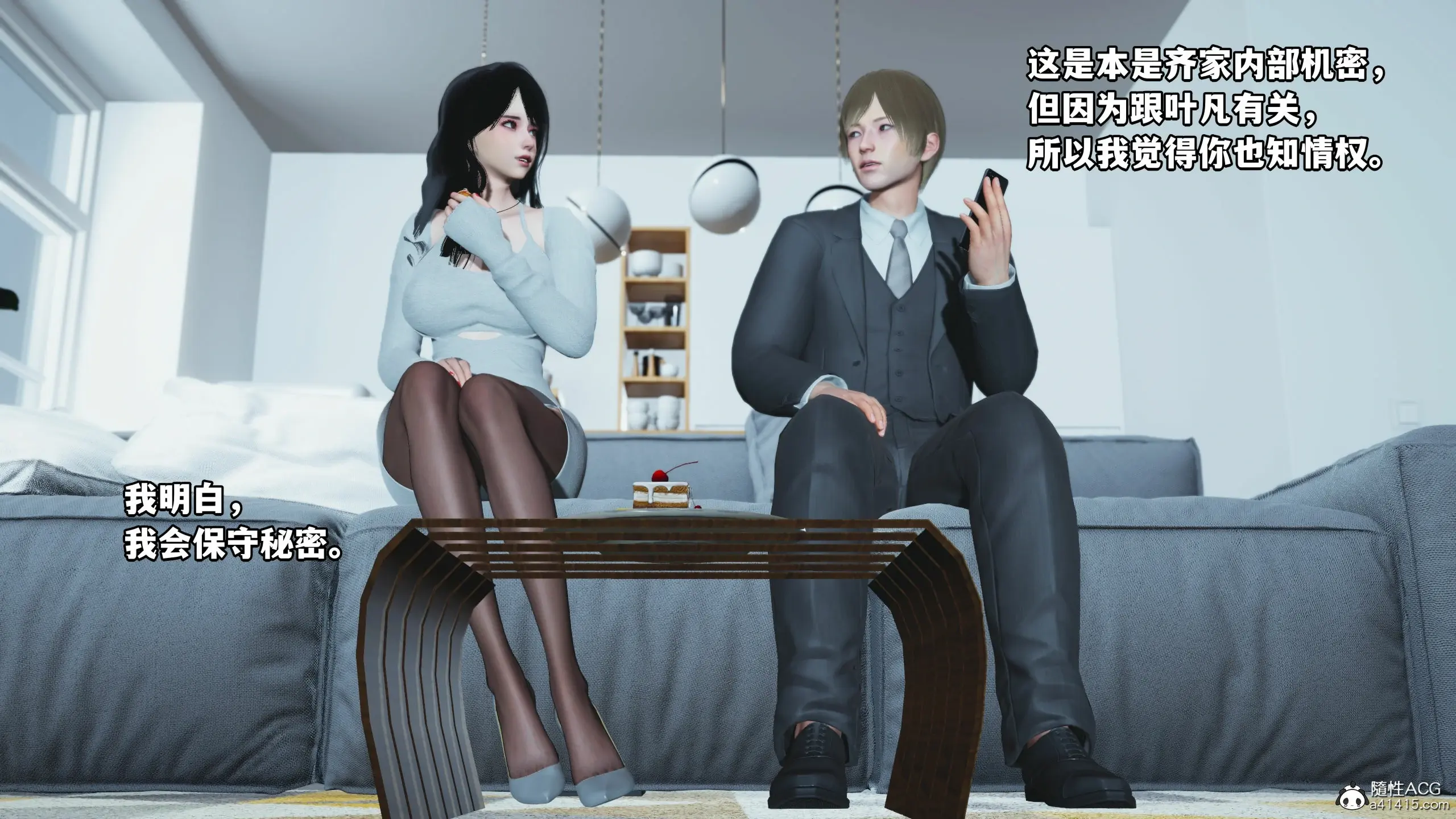 第148页