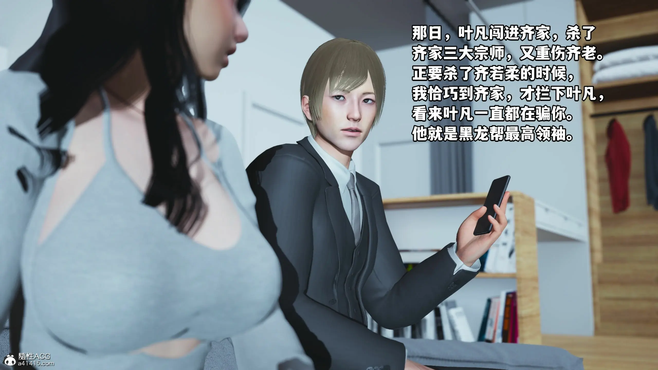 第151页