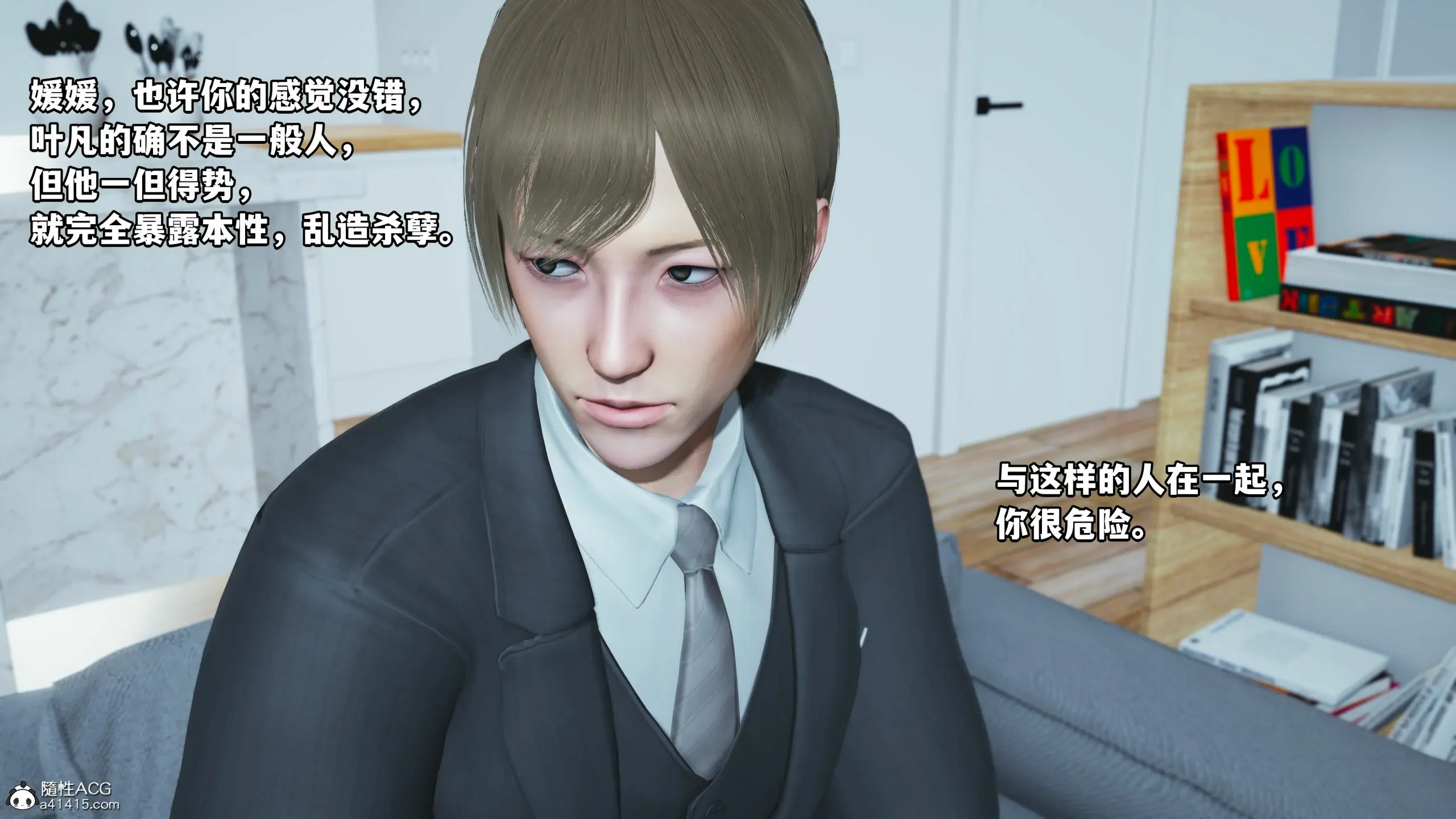 第154页