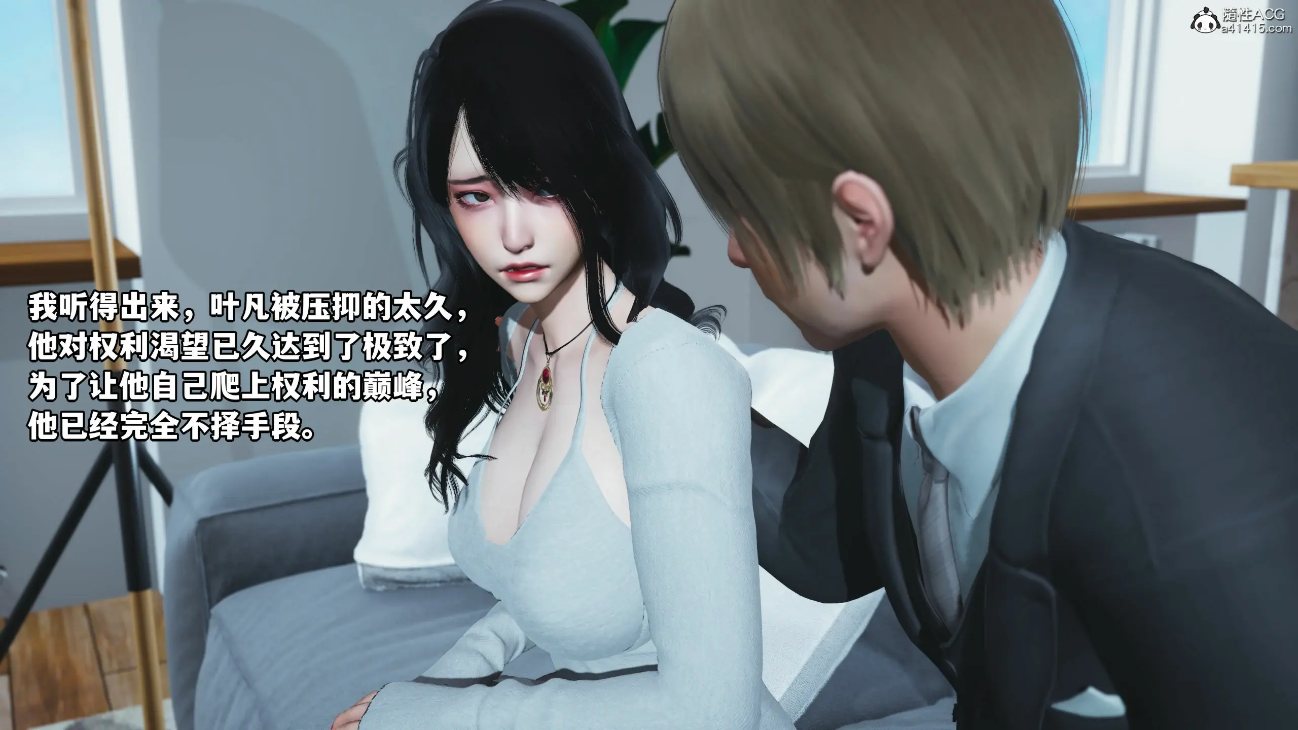 第157页