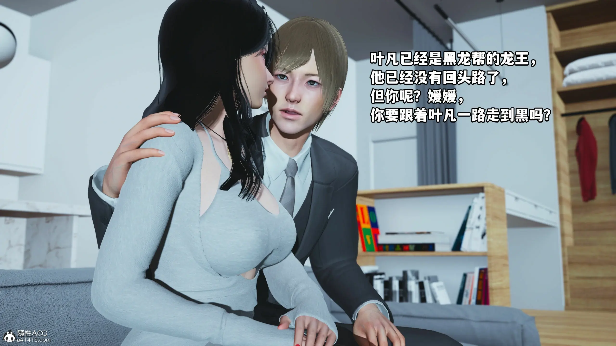 第159页