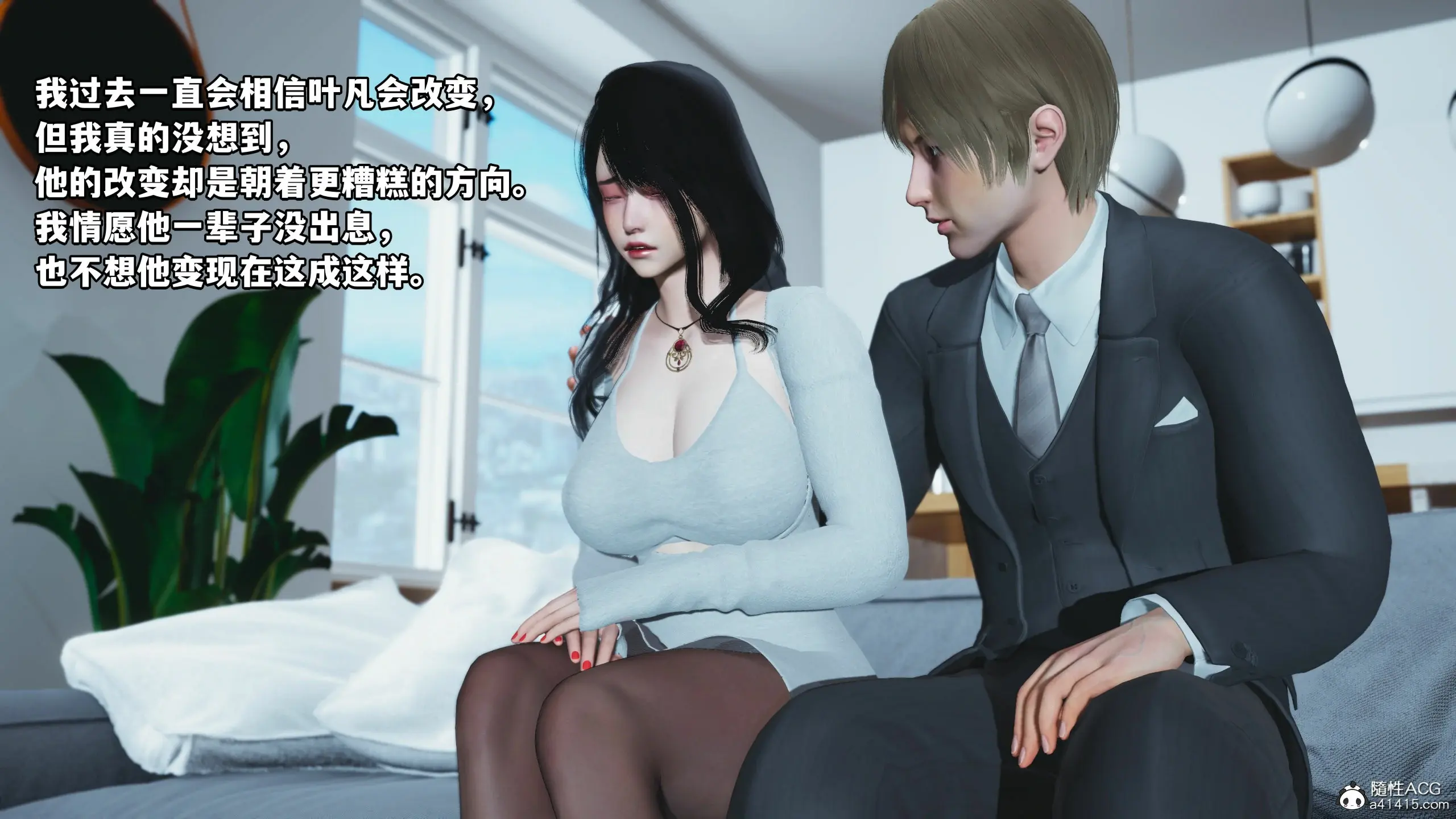 第158页