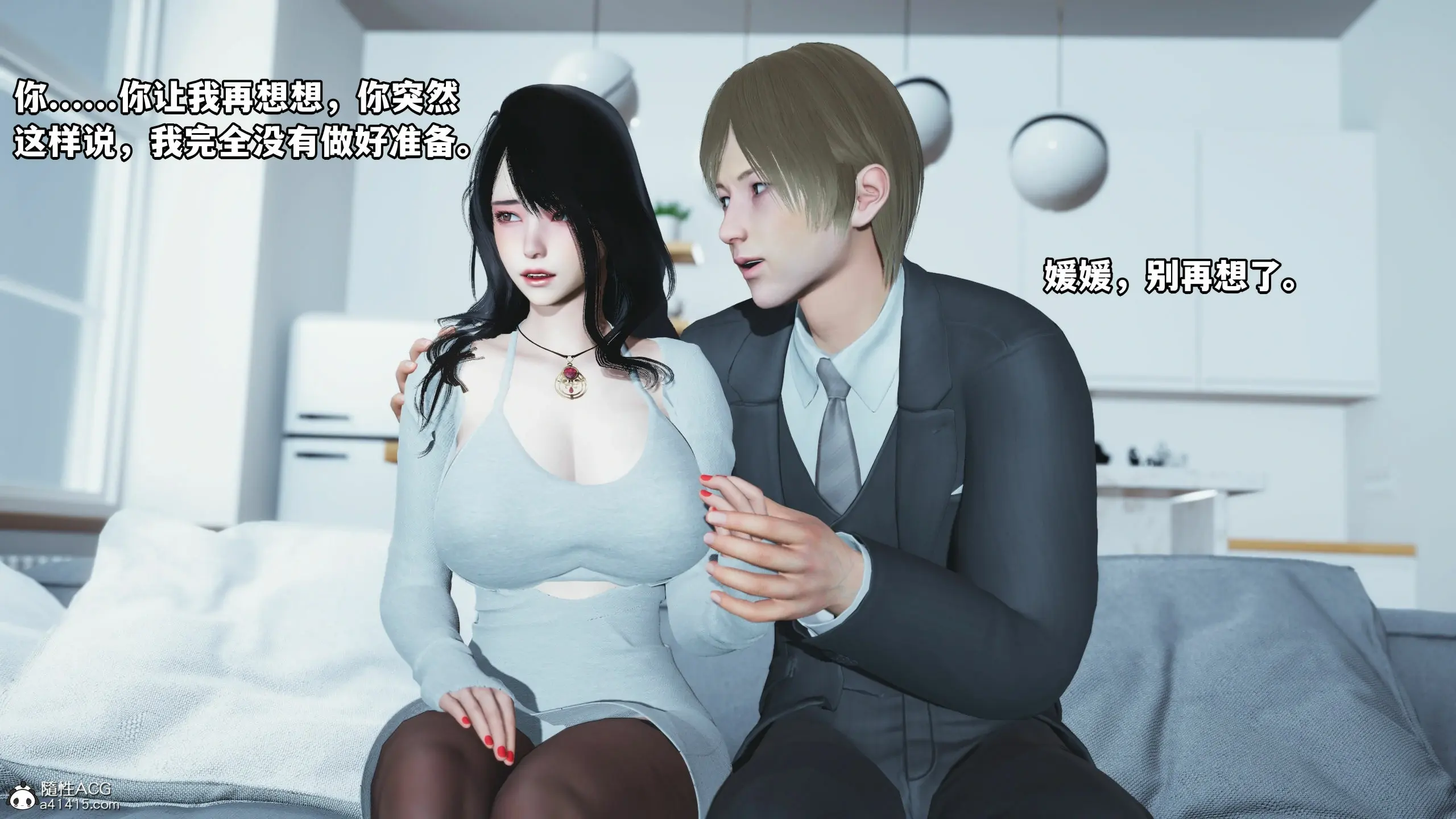 第165页