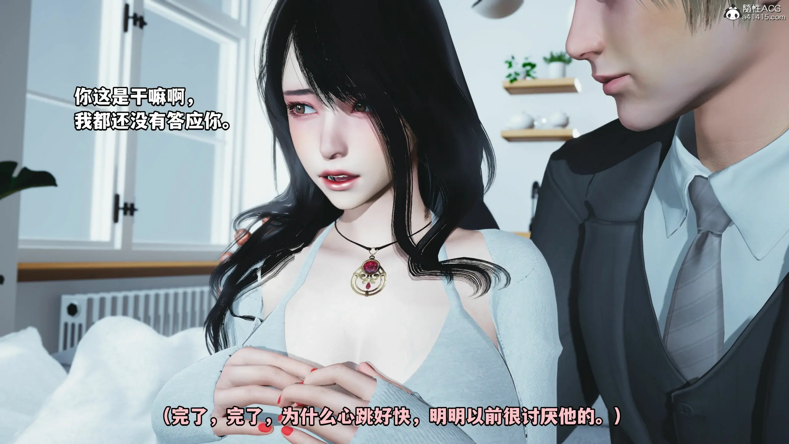 第167页