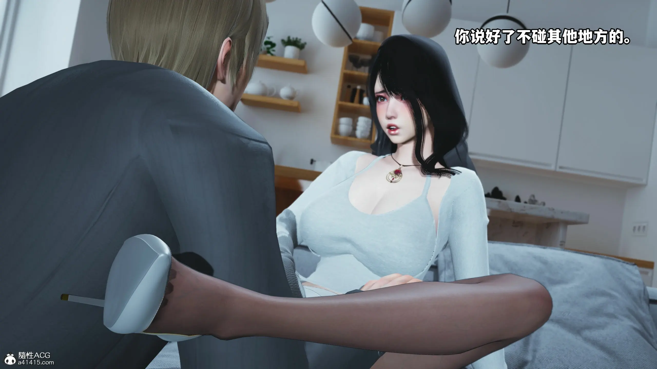 第38页