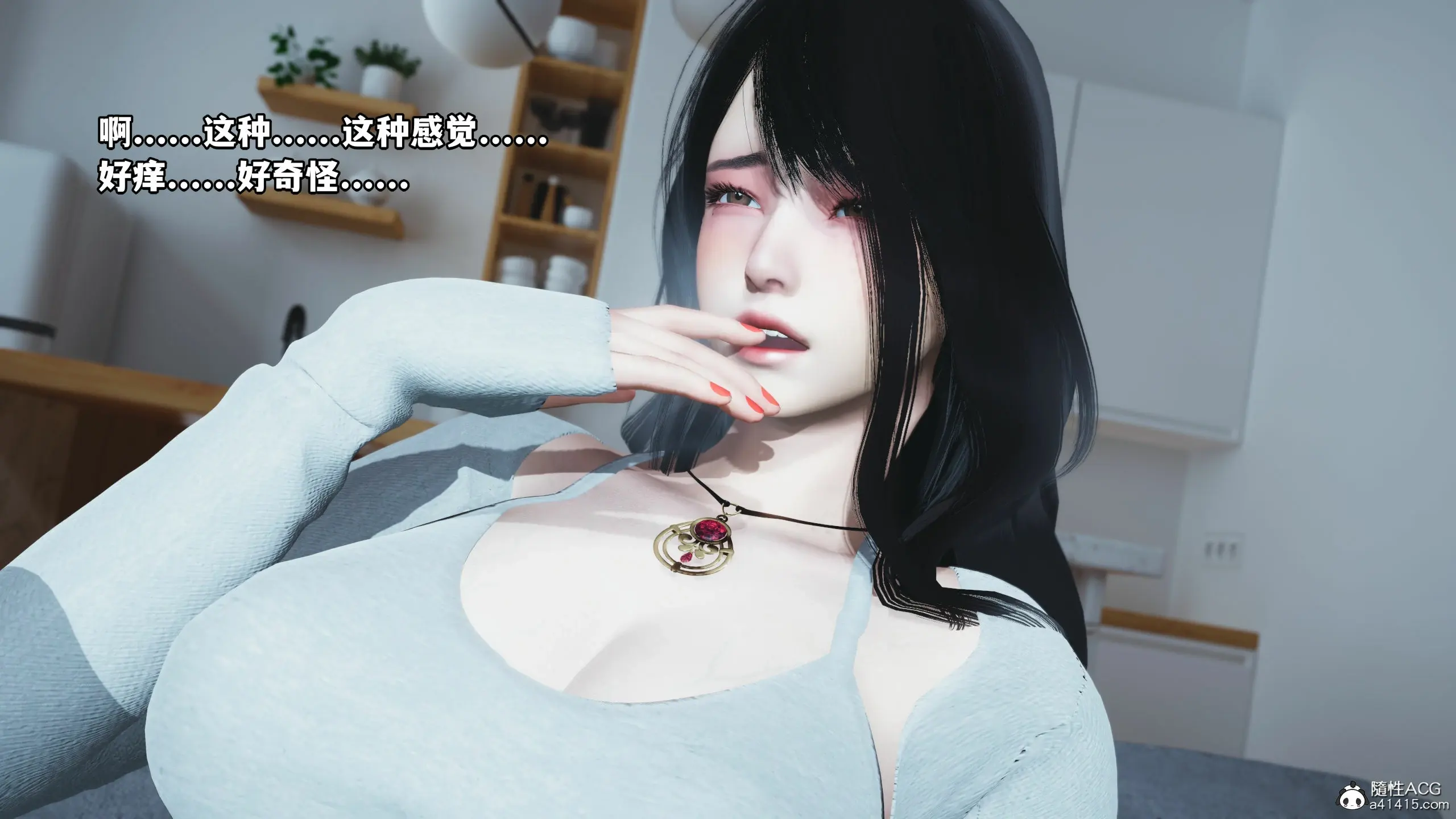 第47页