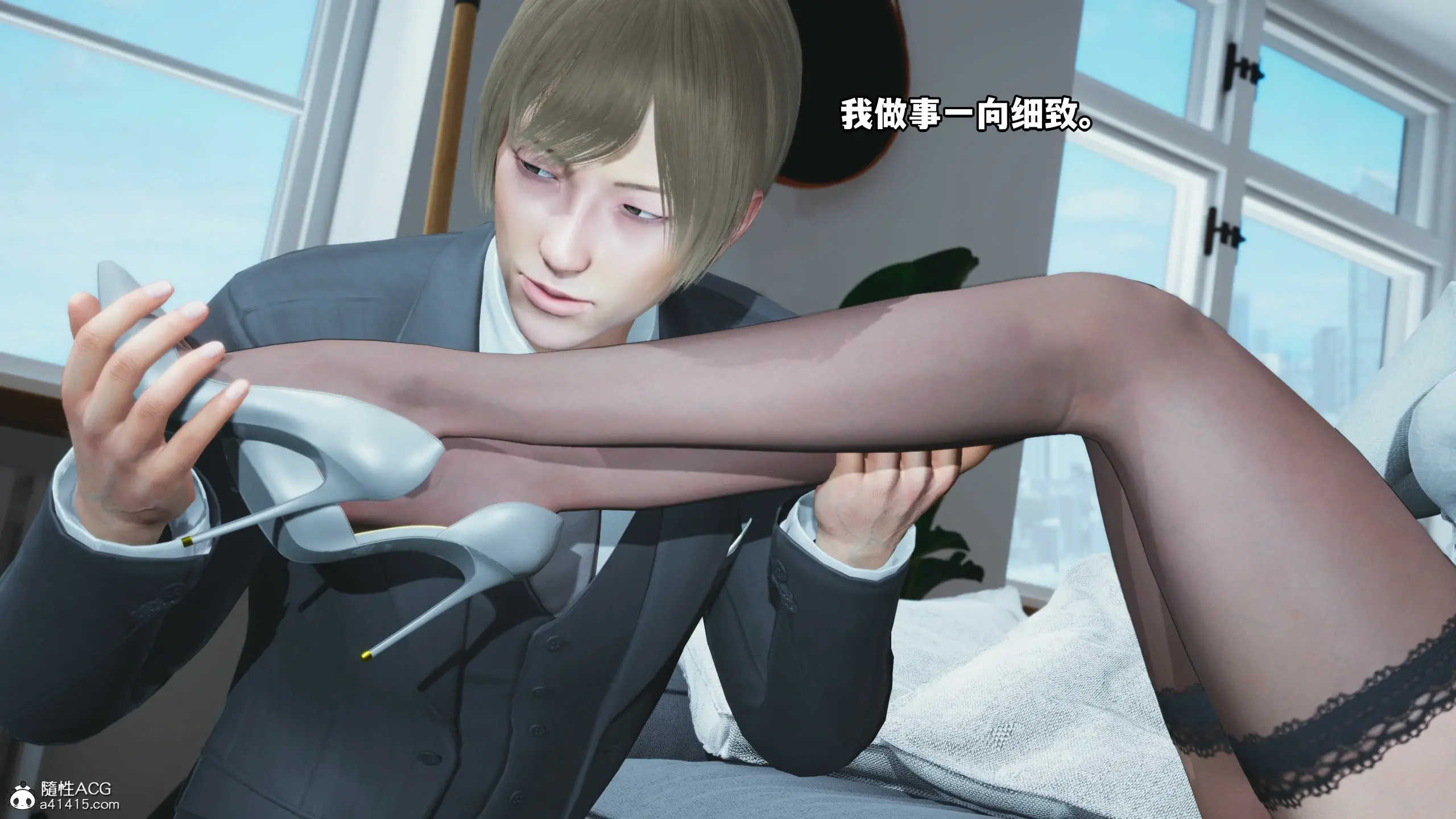 第49页