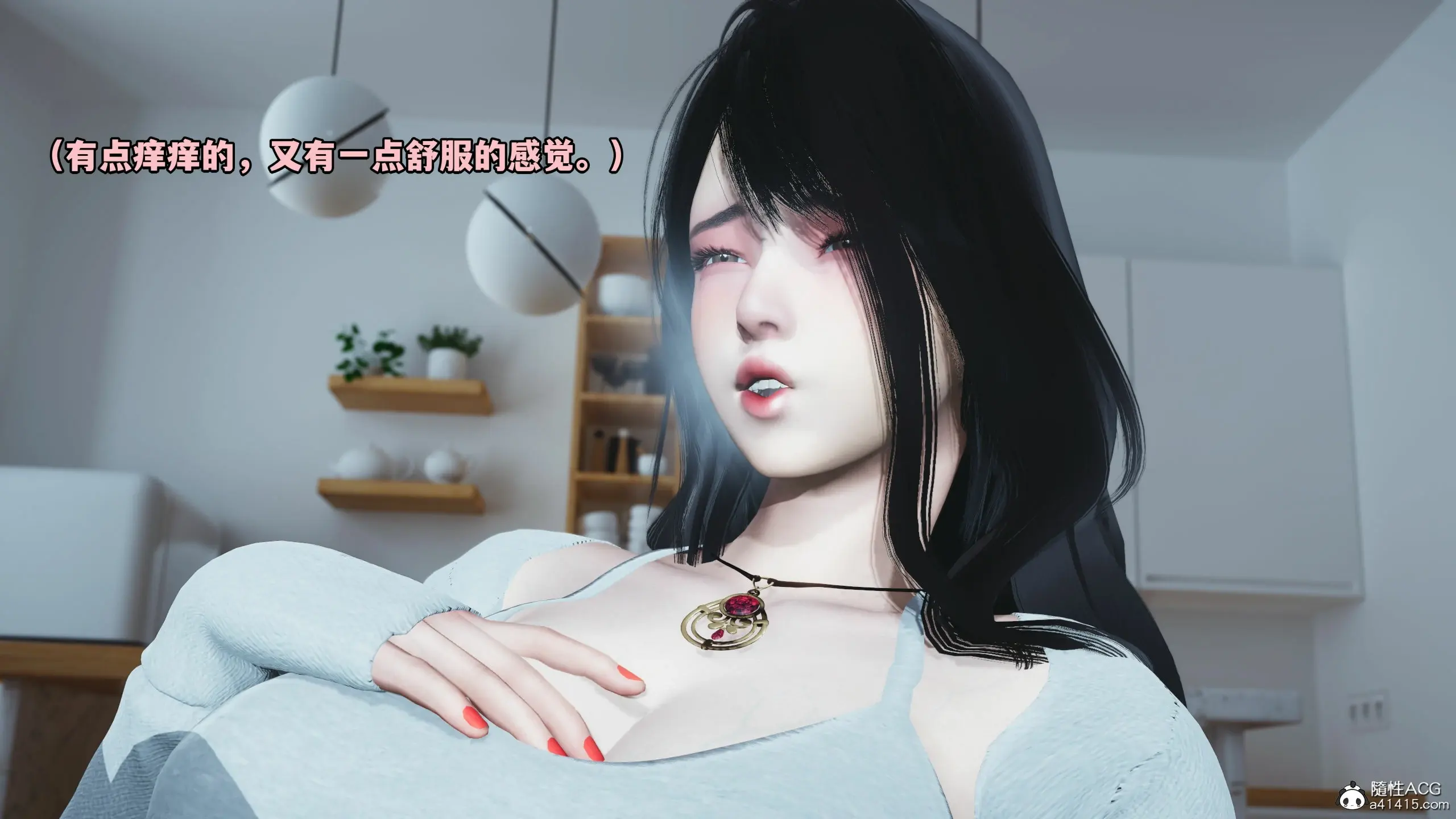第56页