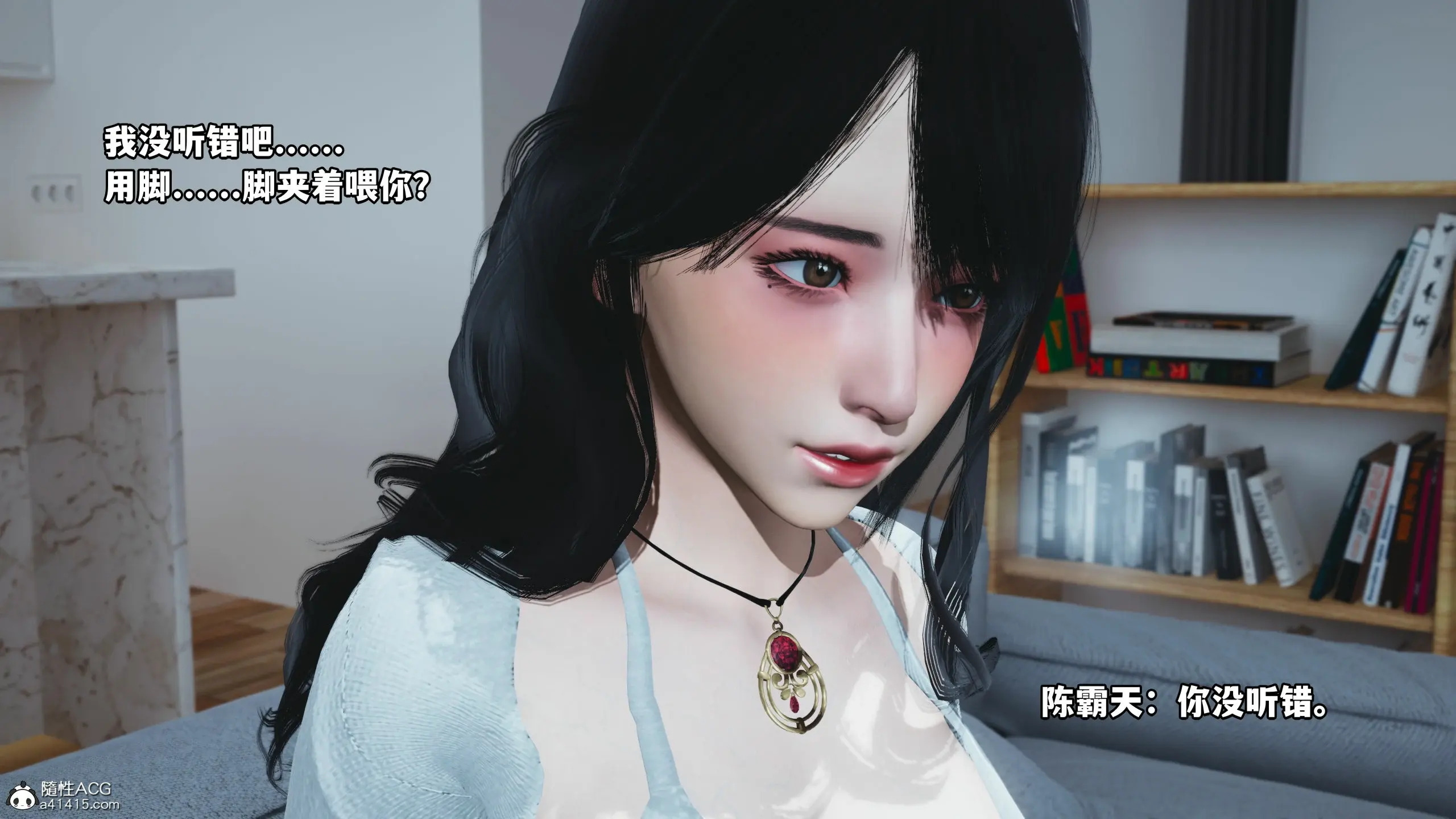 第68页