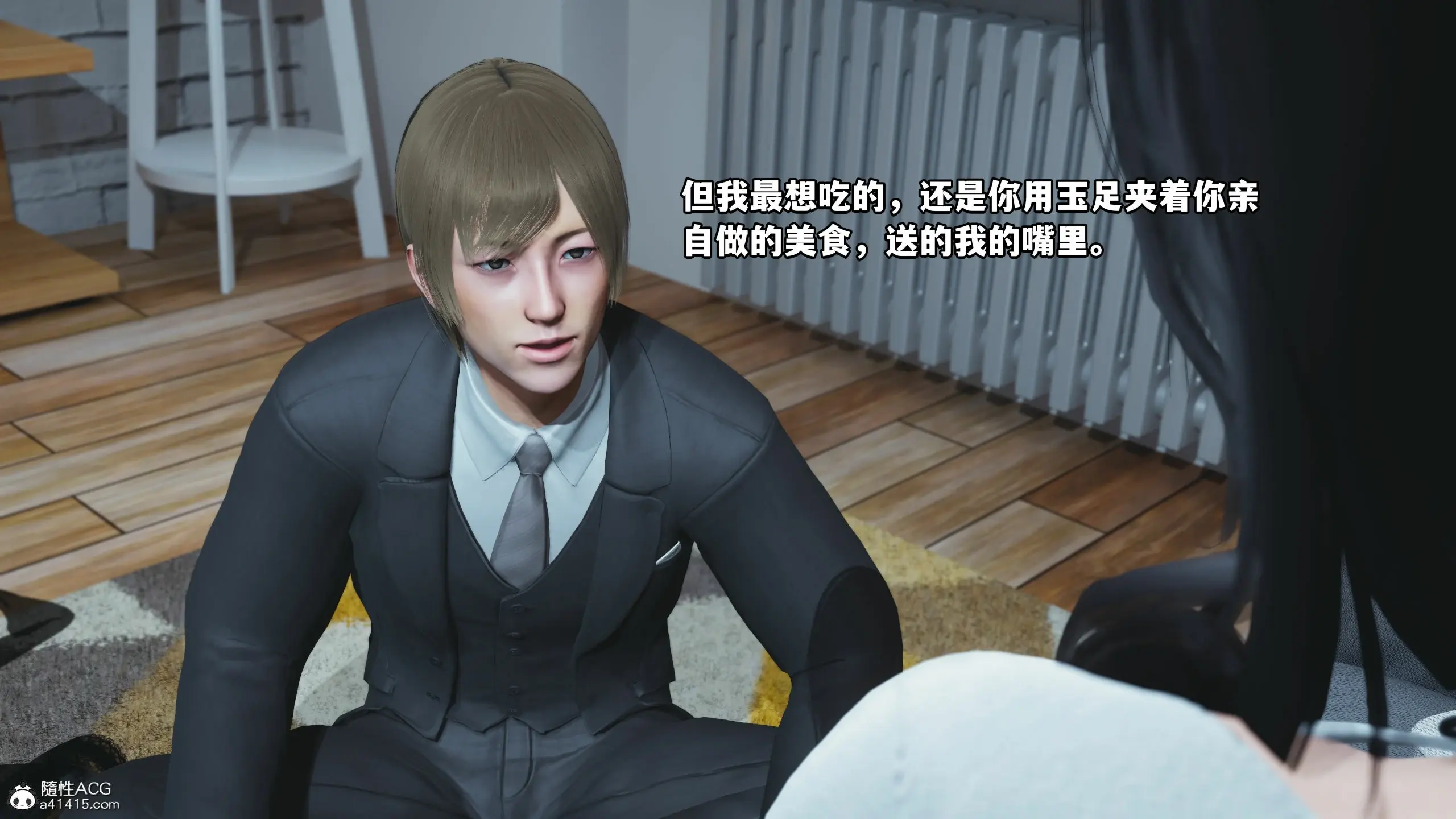 第67页