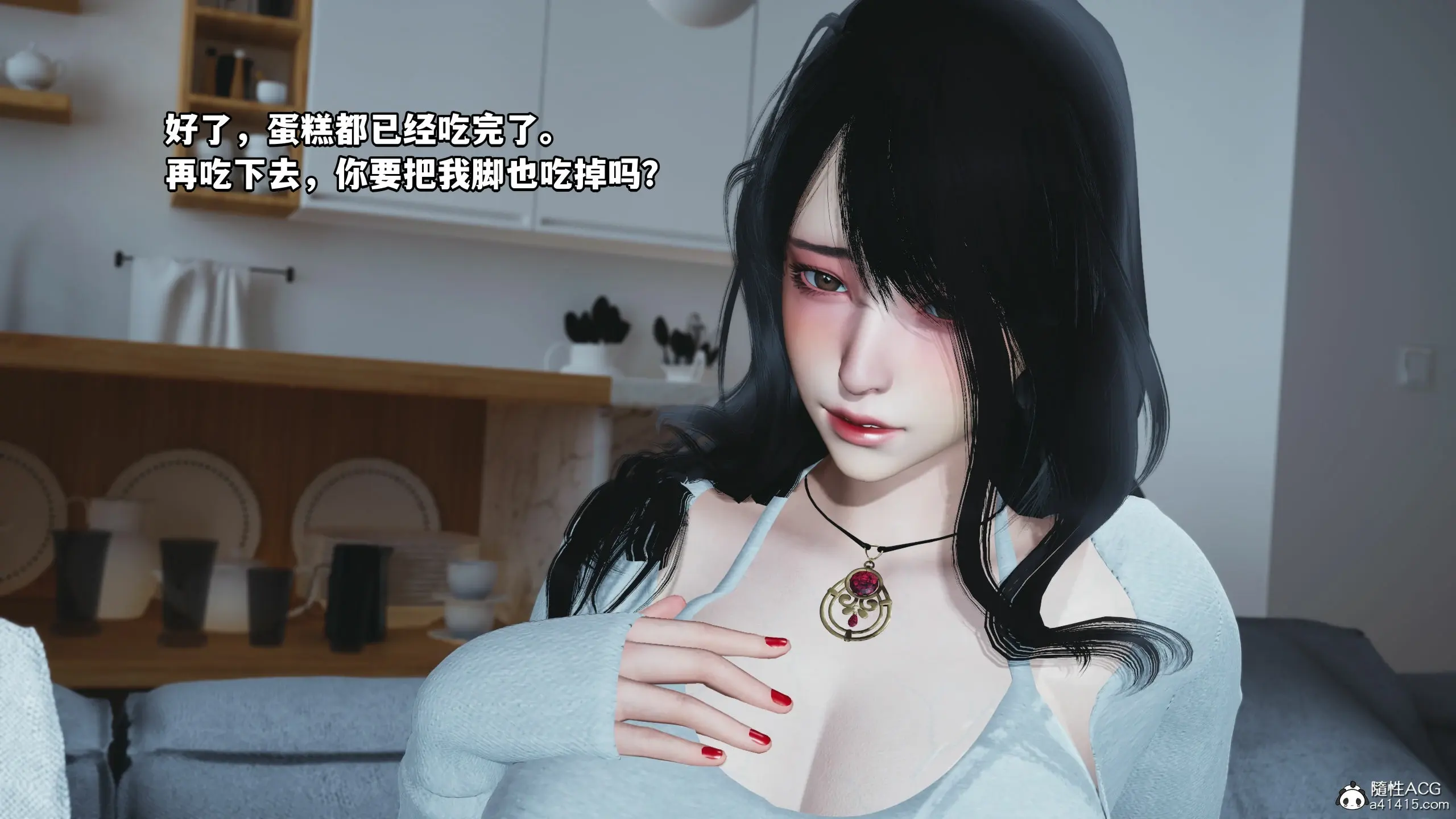 第74页