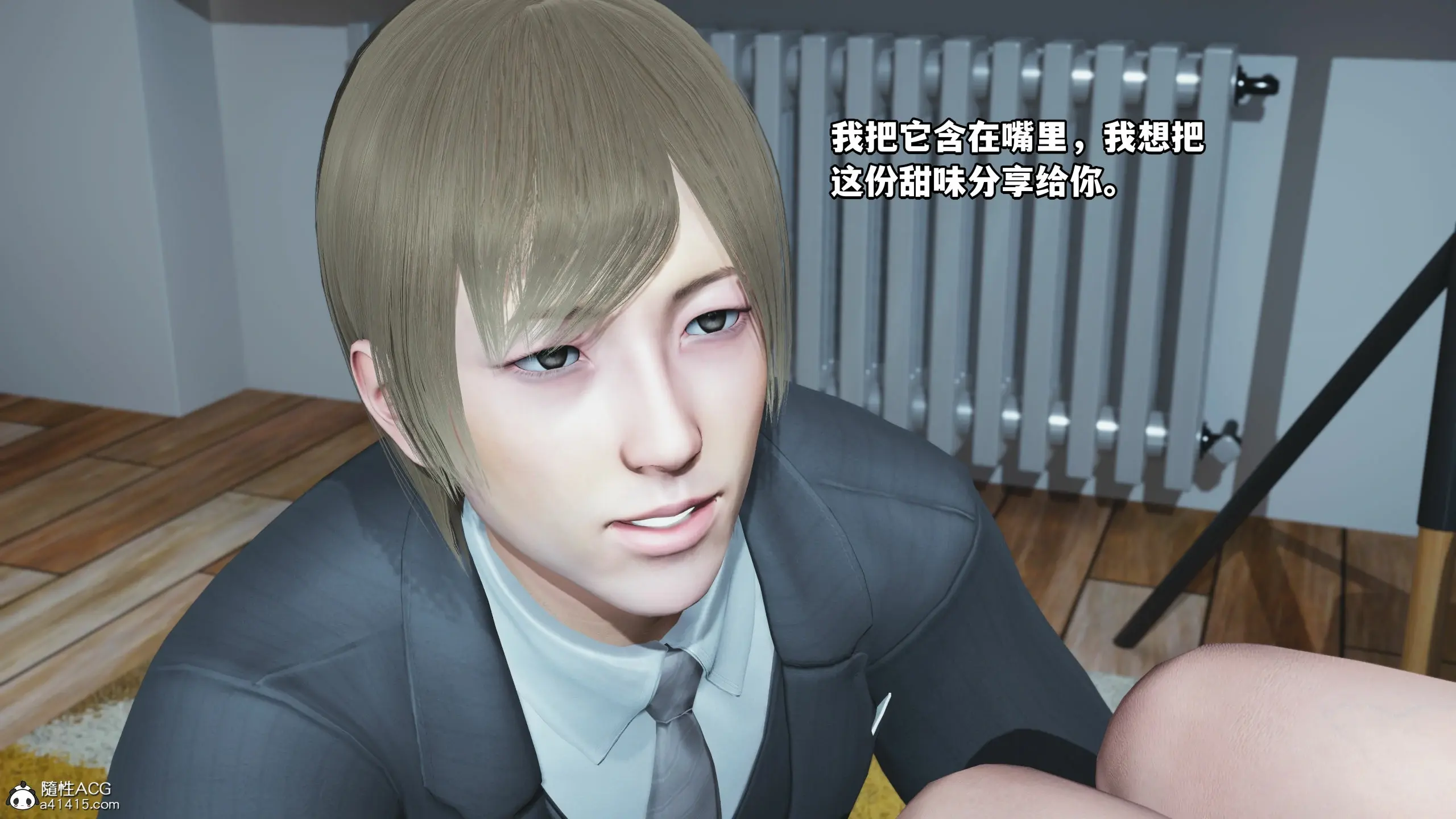 第83页