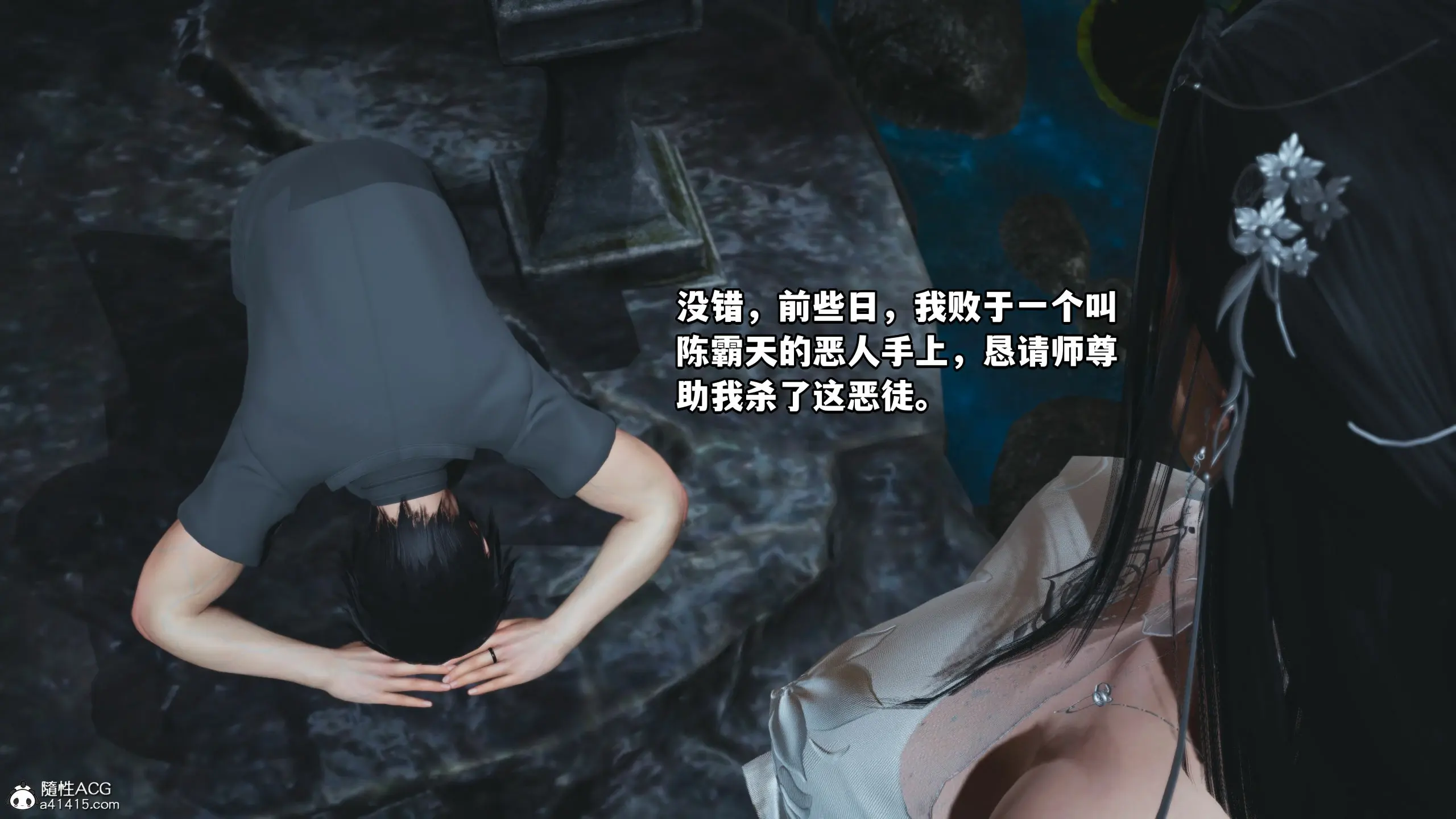 第100页