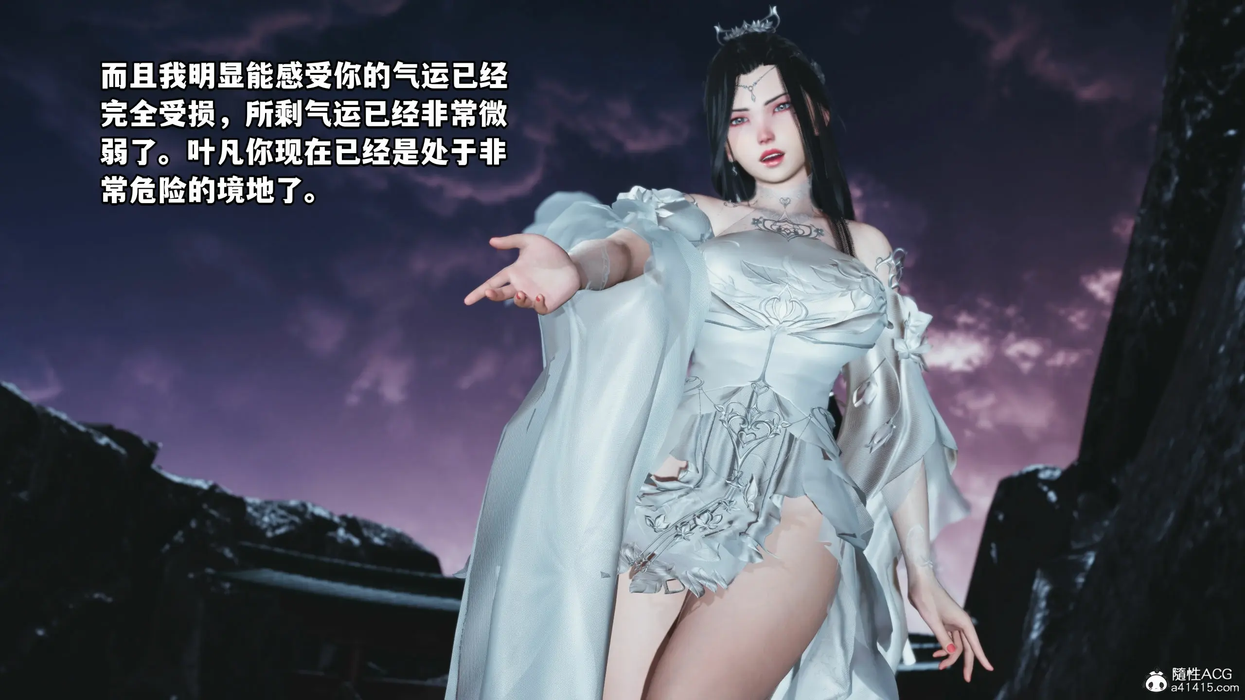 第102页