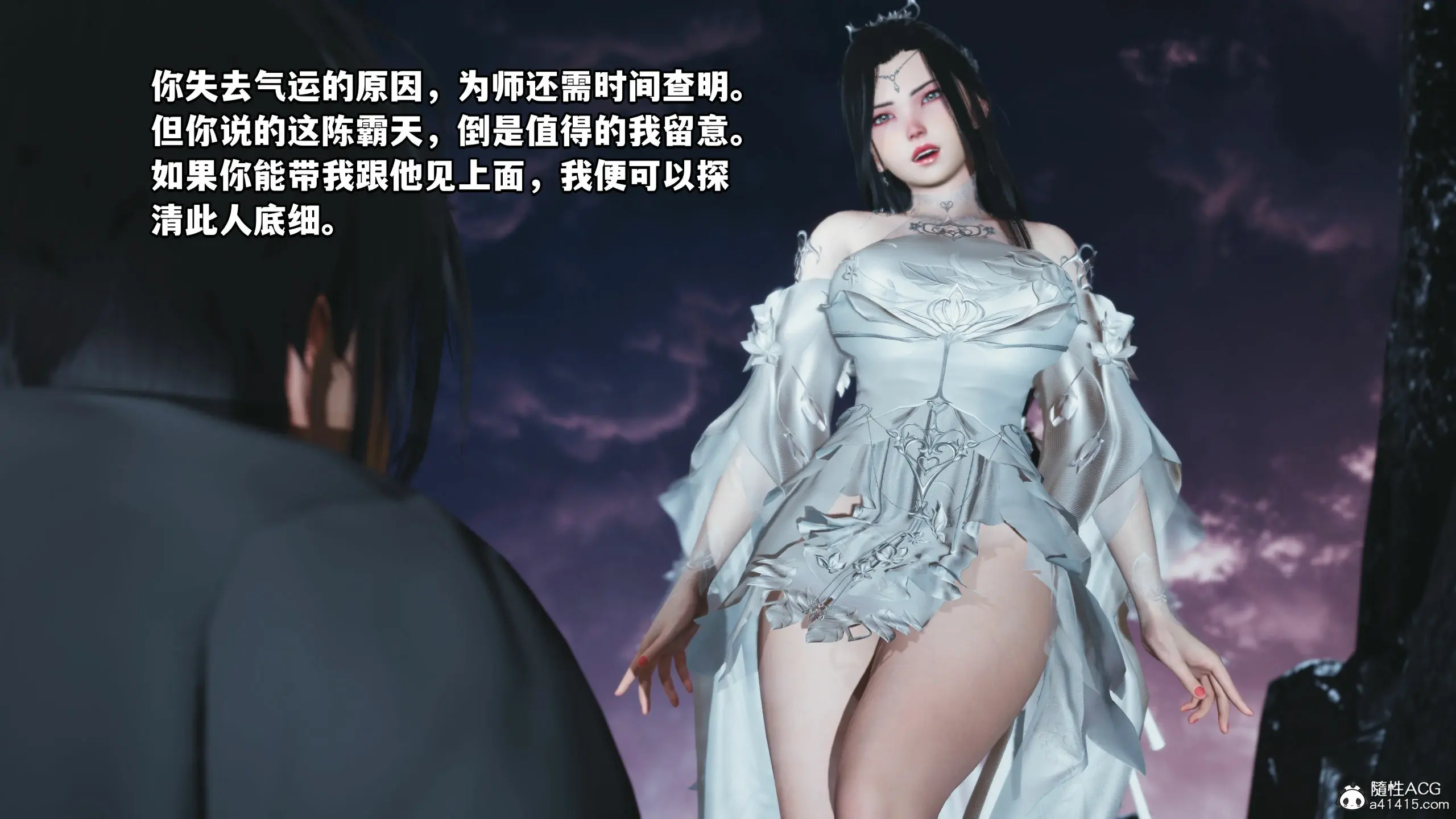 第104页