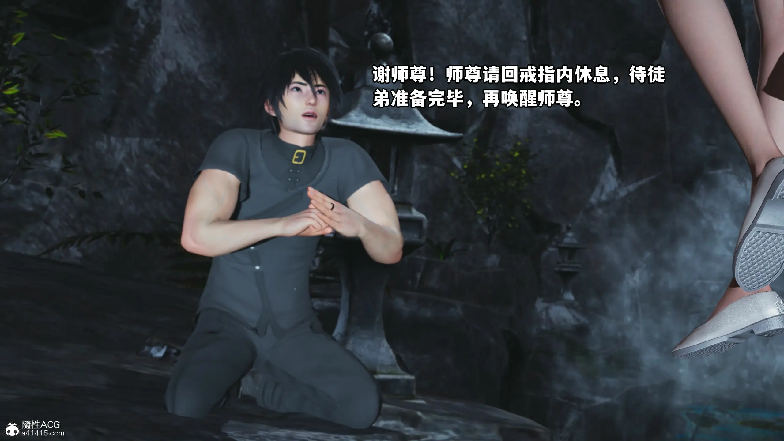 第106页