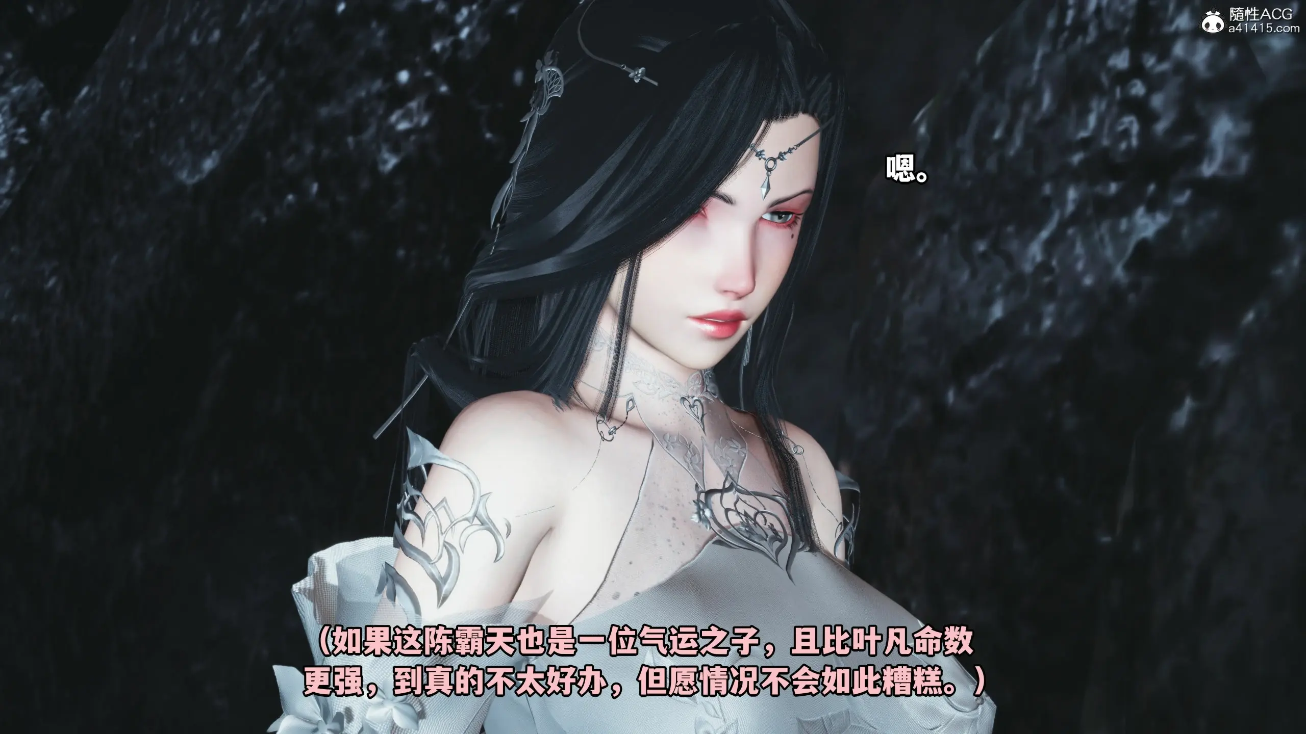 第107页
