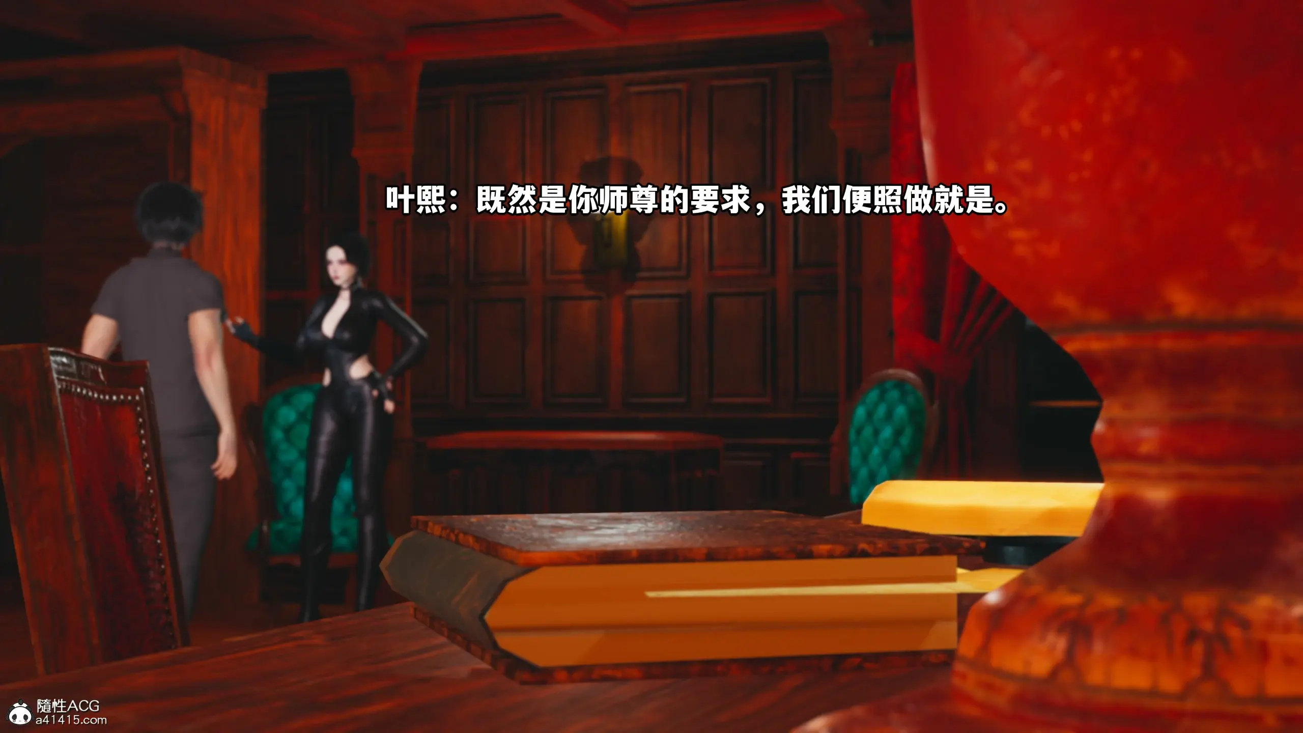 第109页