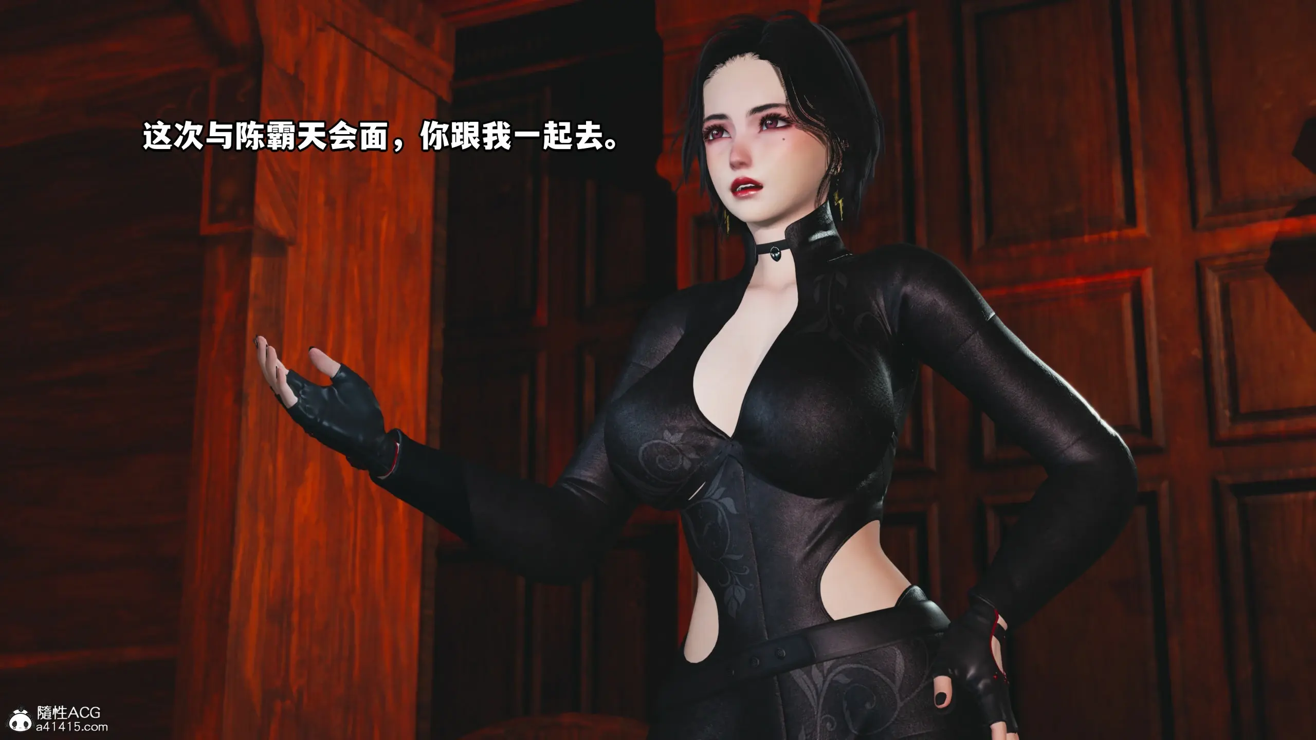 第110页