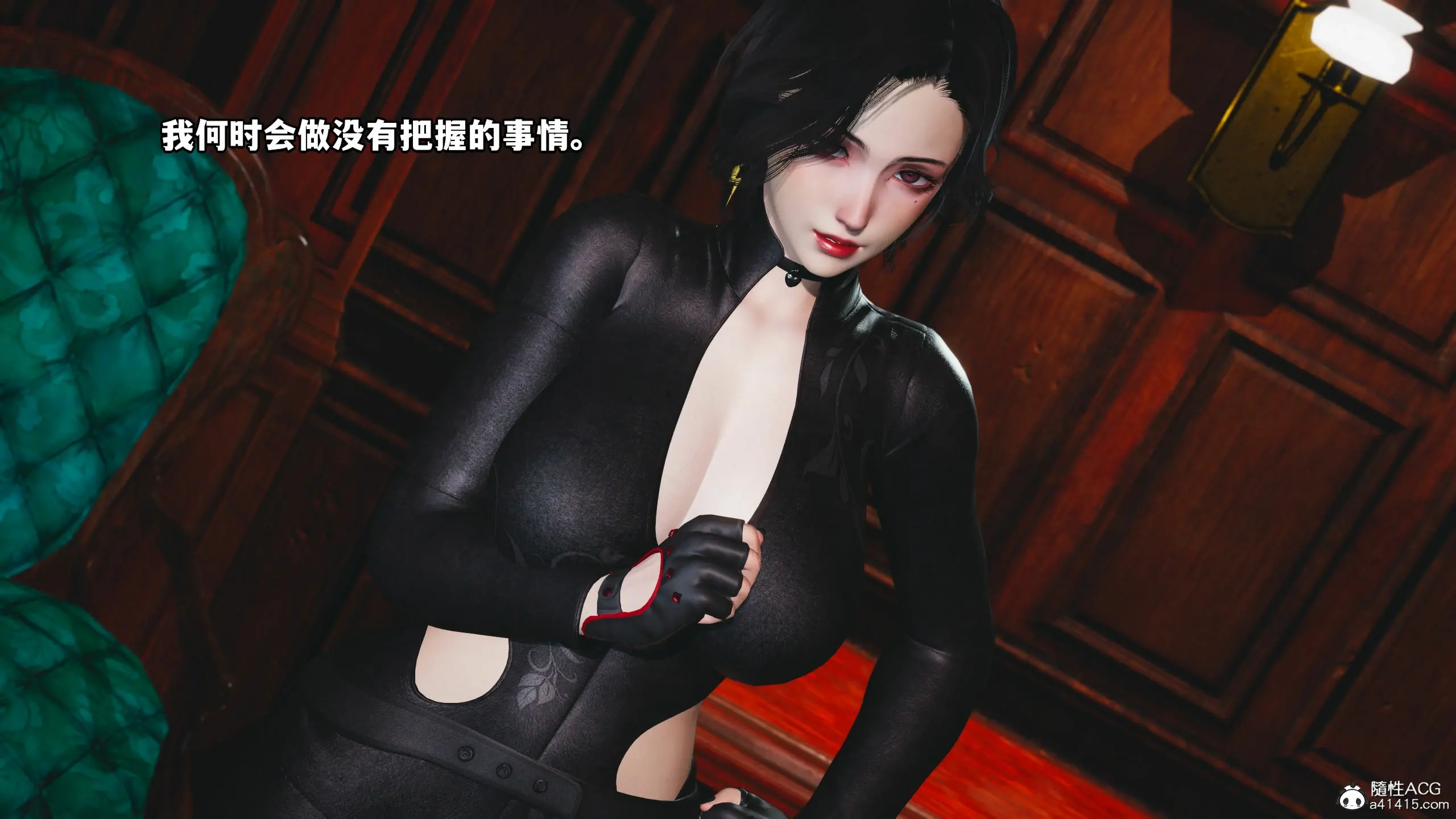 第112页