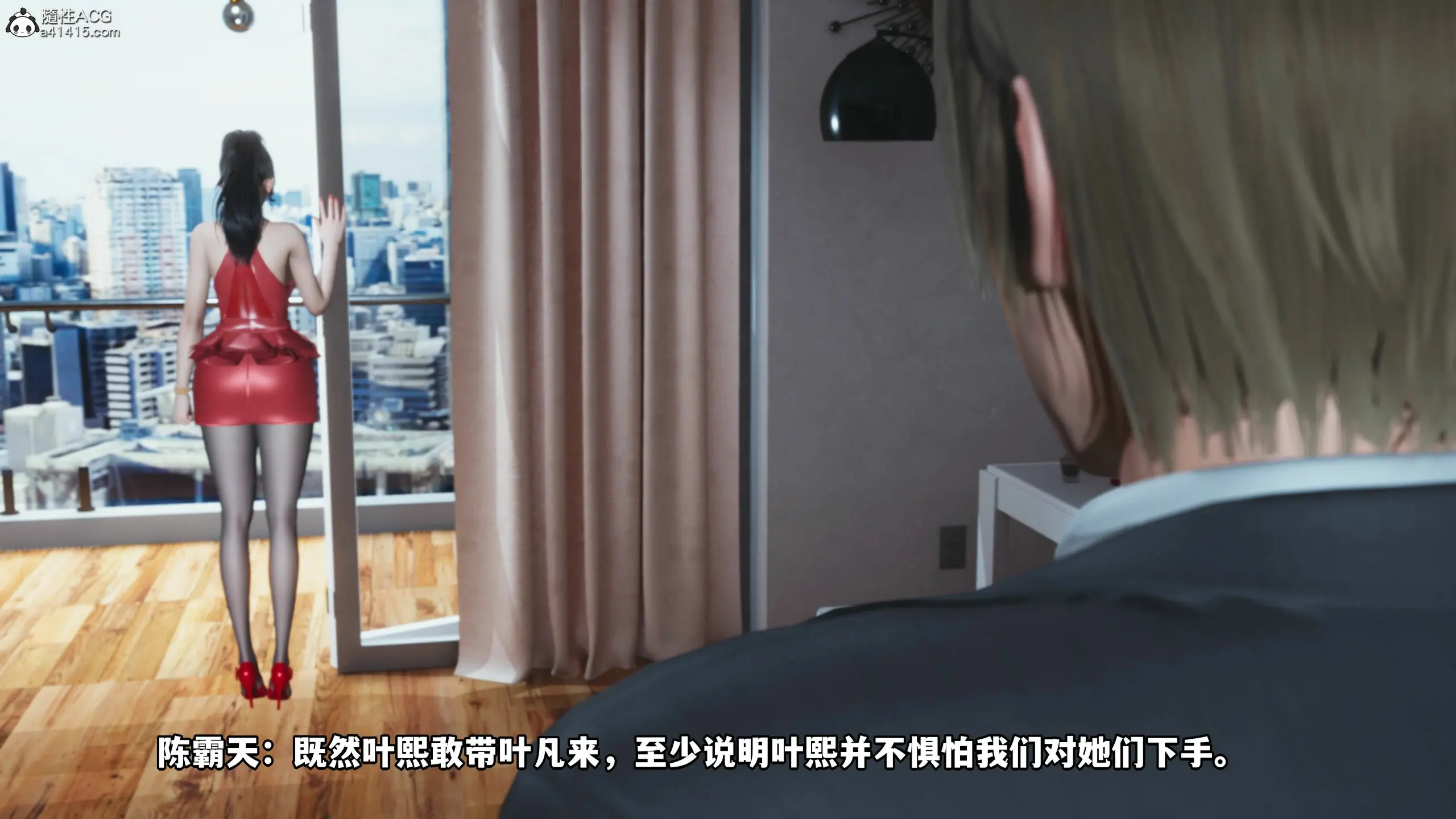 第116页
