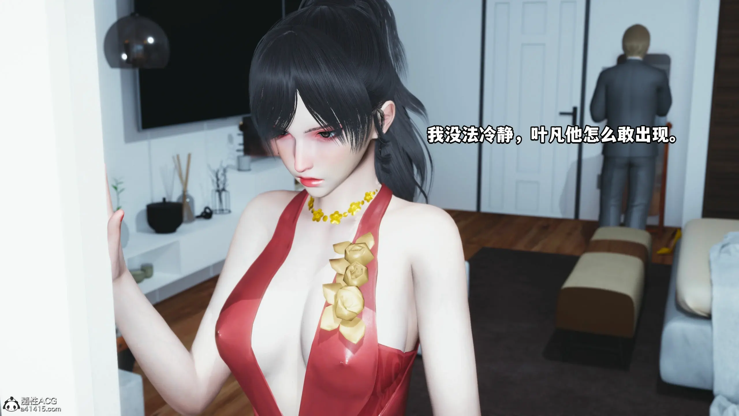 第115页